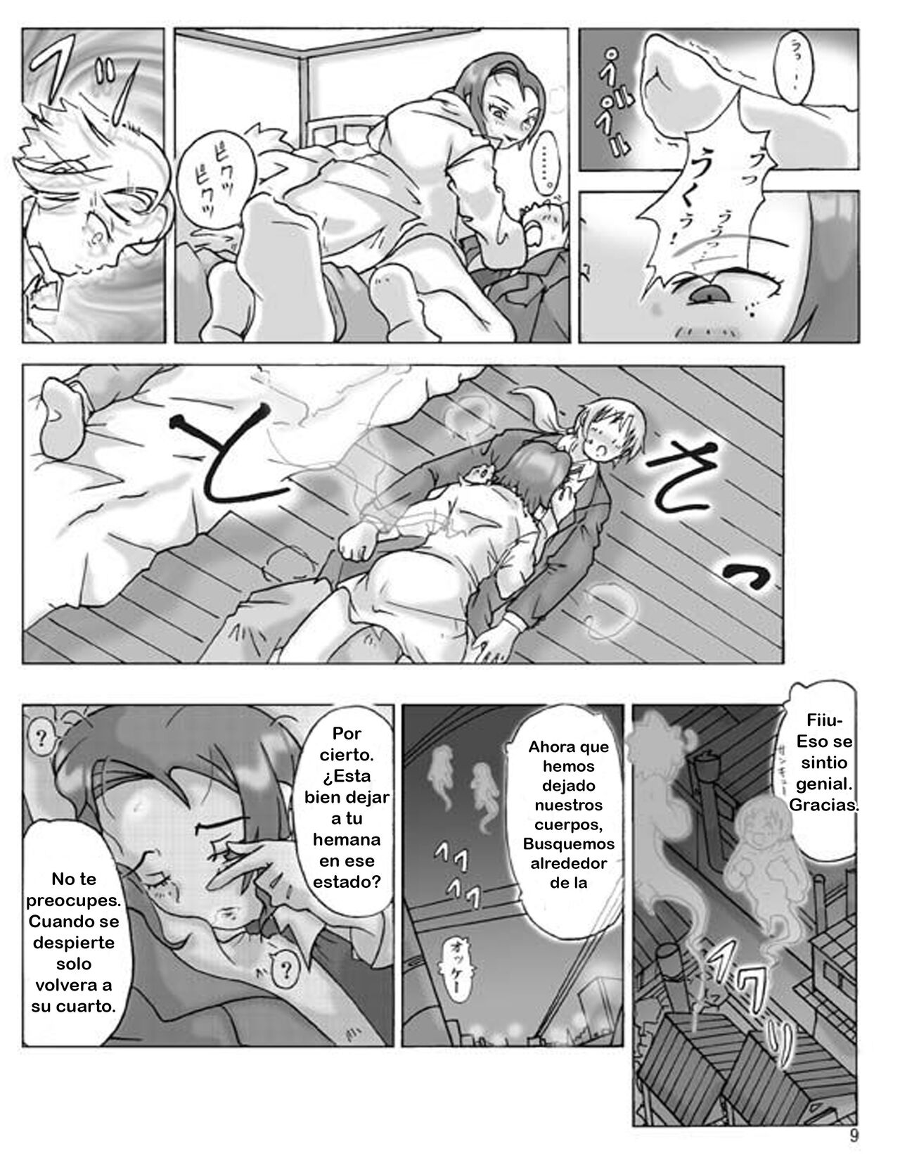 [Asagiri] P(ossession)-Party 1 [Spanish] [TF Scan] image number 10