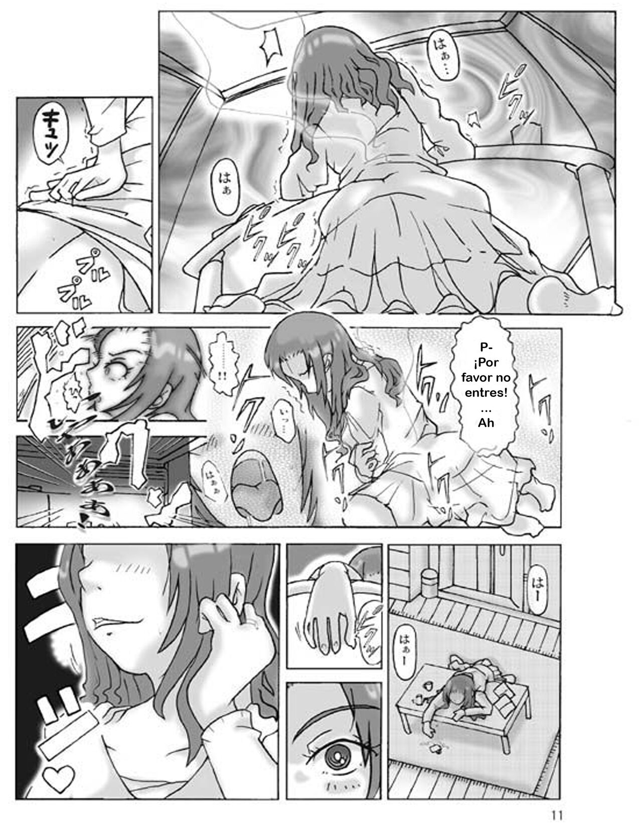 [Asagiri] P(ossession)-Party 1 [Spanish] [TF Scan] image number 12