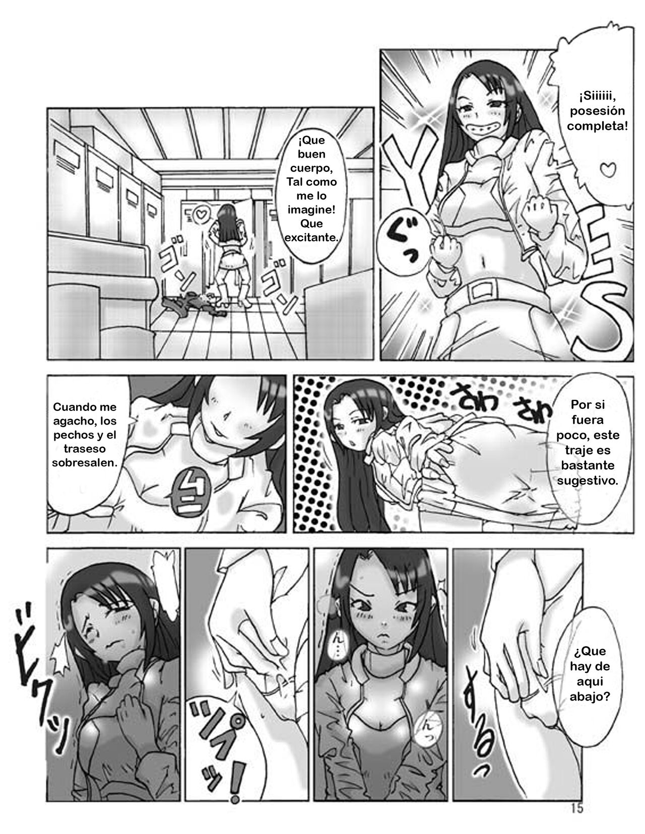 [Asagiri] P(ossession)-Party 1 [Spanish] [TF Scan] image number 16