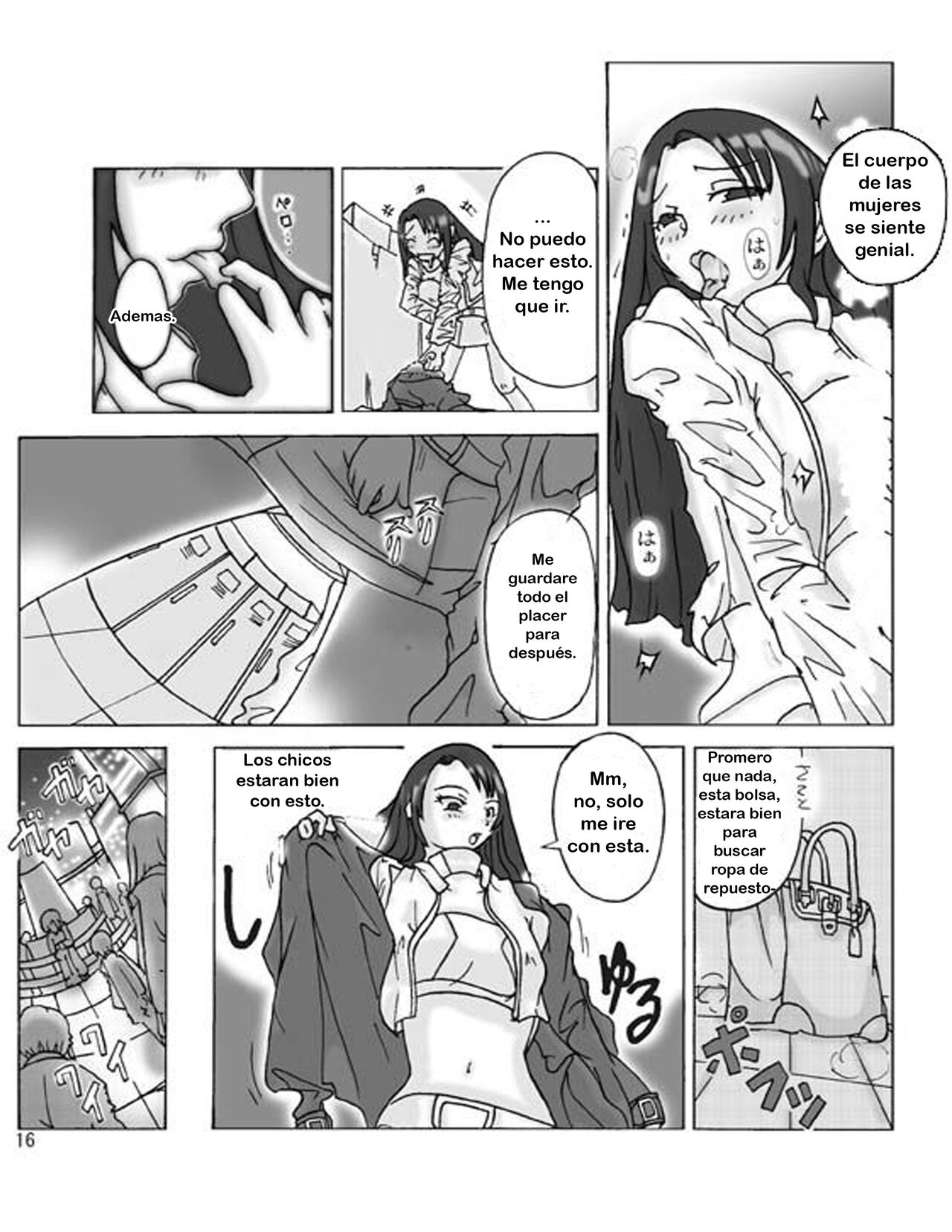 [Asagiri] P(ossession)-Party 1 [Spanish] [TF Scan] image number 17