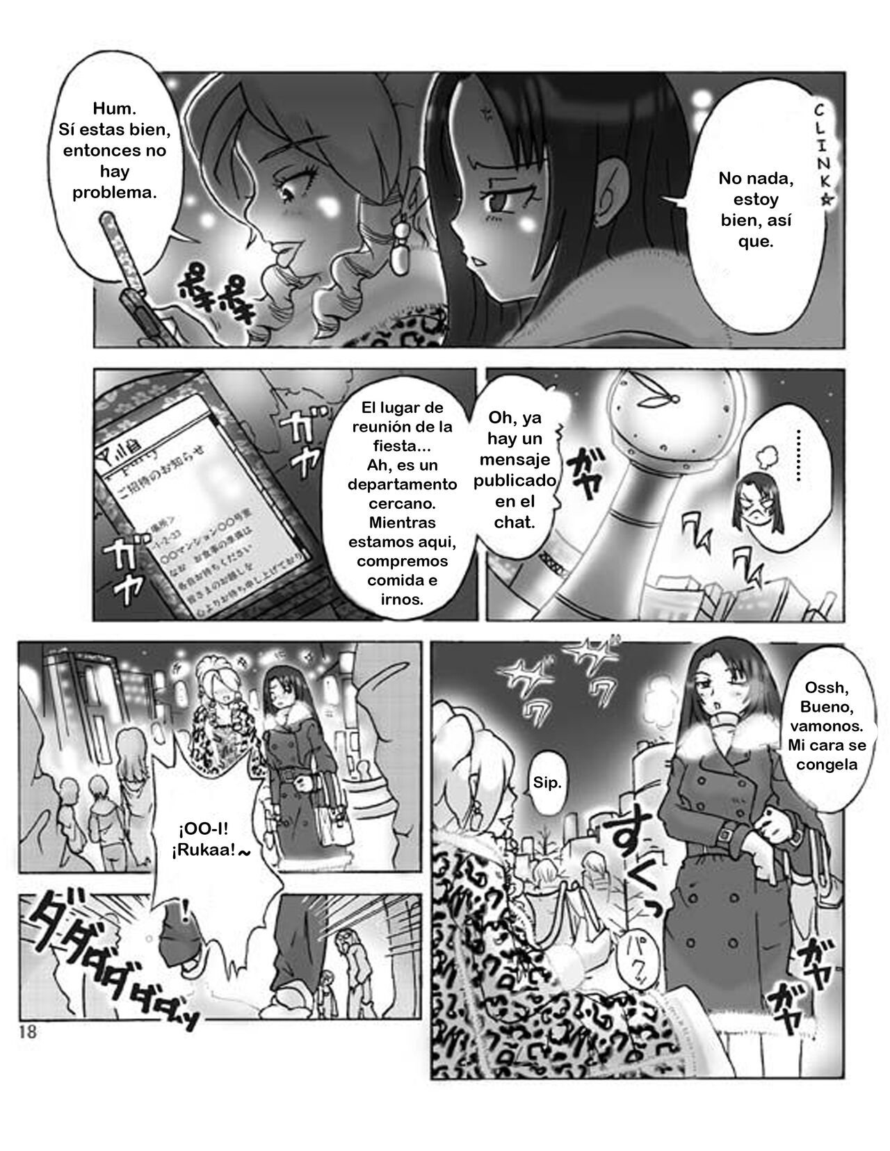 [Asagiri] P(ossession)-Party 1 [Spanish] [TF Scan] image number 19