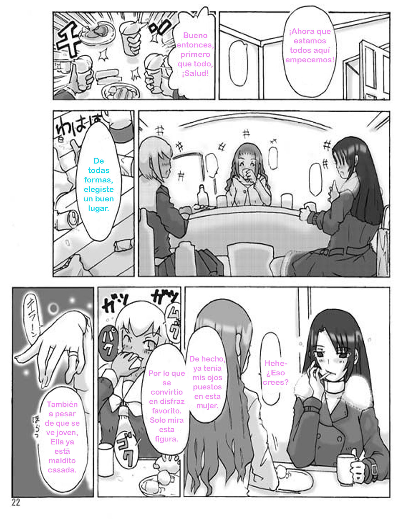 [Asagiri] P(ossession)-Party 1 [Spanish] [TF Scan] image number 23
