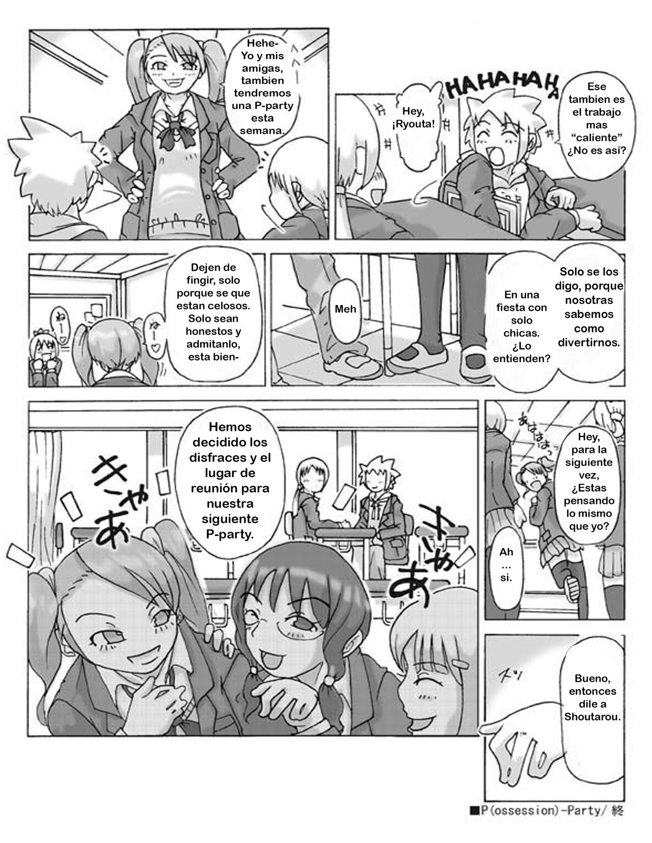 [Asagiri] P(ossession)-Party 1 [Spanish] [TF Scan] image number 40