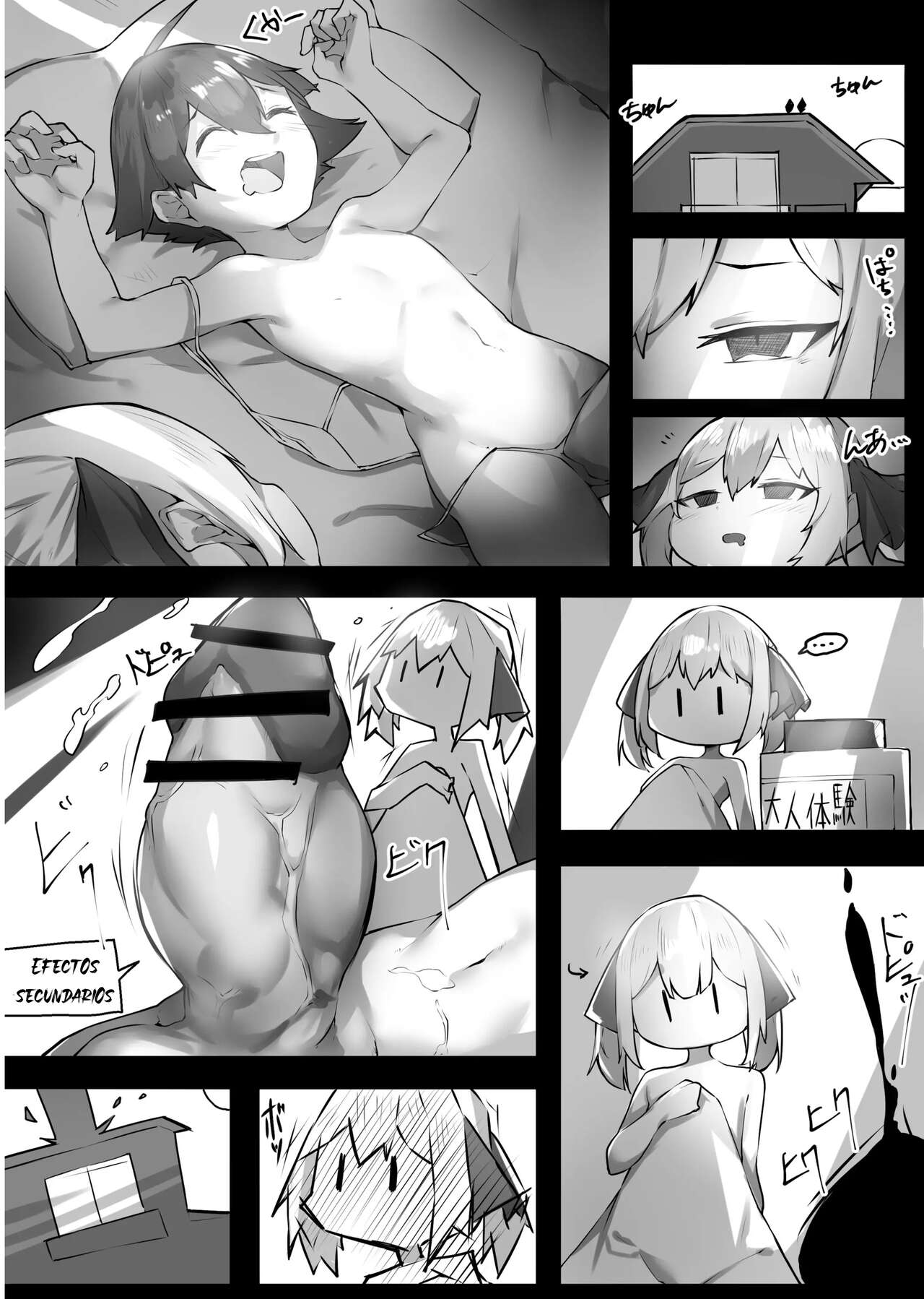 [Megamega.] Otona Taiken [Spanish] [TF Scans] image number 13