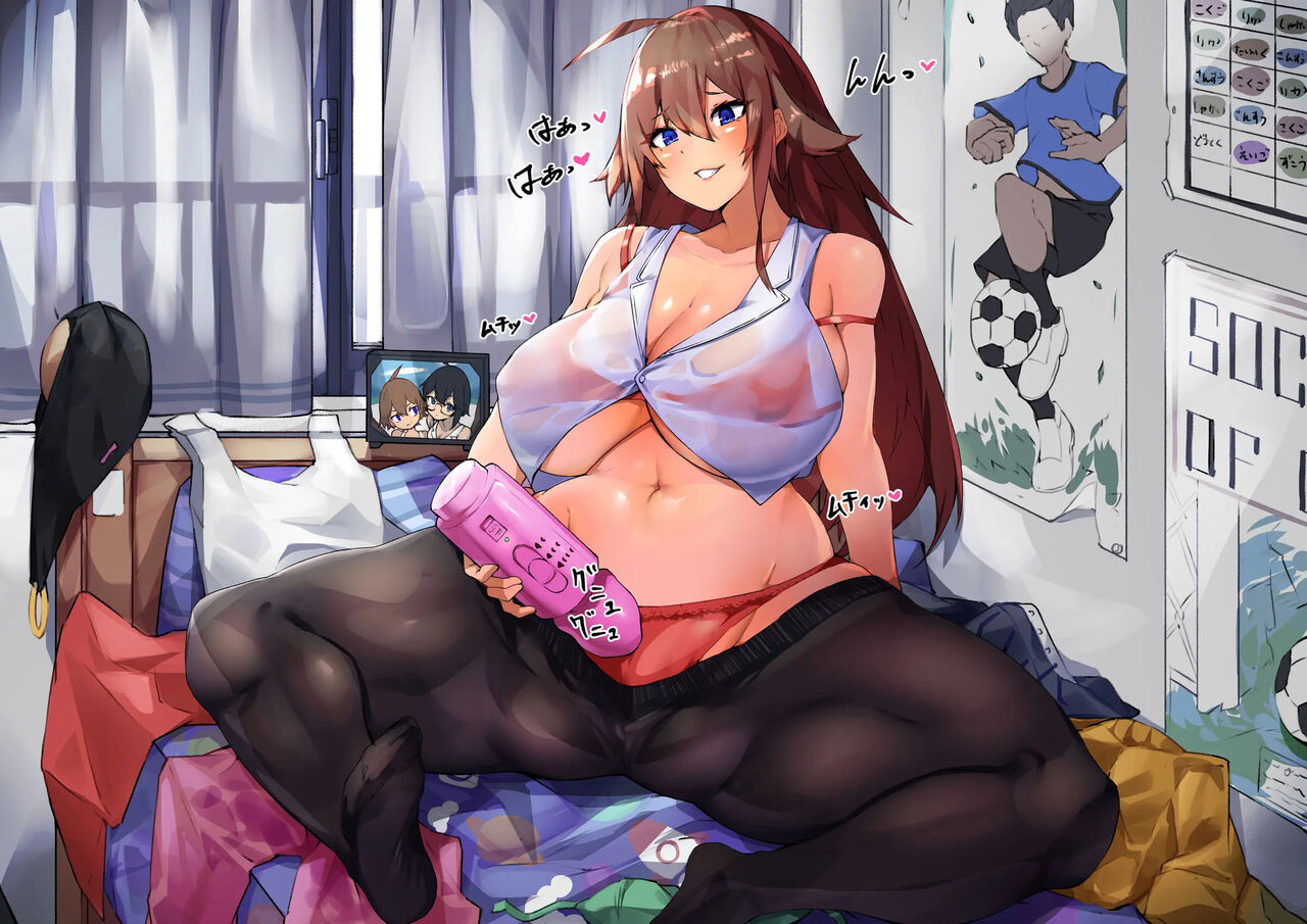 [Megamega.] Otona Taiken [Spanish] [TF Scans] image number 14