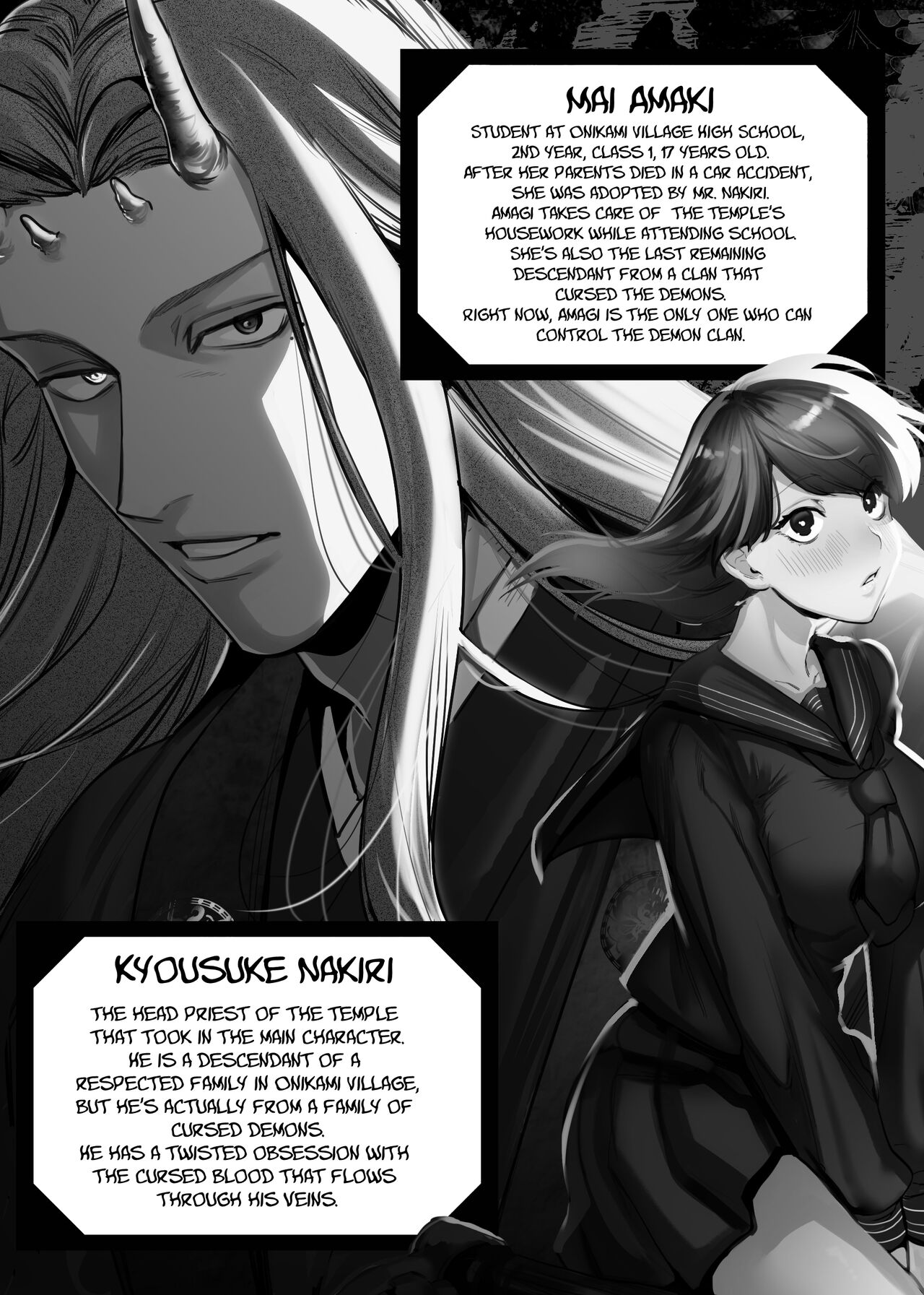 [Sakiccyo dake!(Horita ahan)] The Demon Gods' Village ~Descendants of Gods x Sacrificial Girl~ [English] [Digital] [Guarana Translations] image number 2