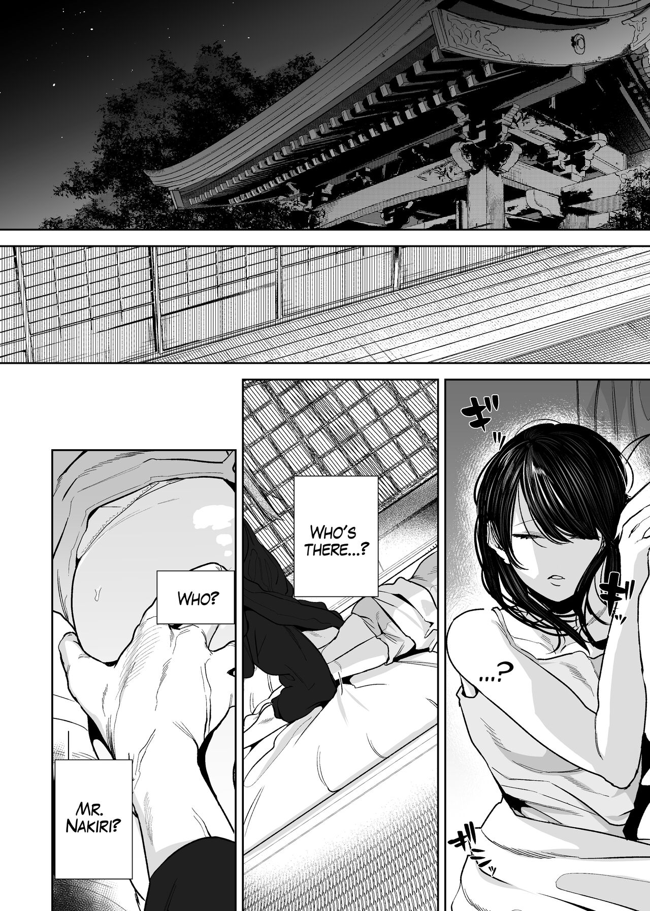 [Sakiccyo dake!(Horita ahan)] The Demon Gods' Village ~Descendants of Gods x Sacrificial Girl~ [English] [Digital] [Guarana Translations] image number 3