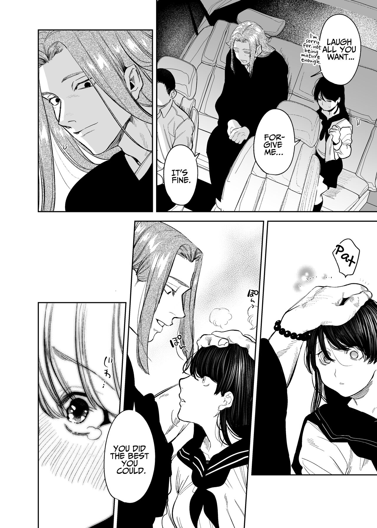 [Sakiccyo dake!(Horita ahan)] The Demon Gods' Village ~Descendants of Gods x Sacrificial Girl~ [English] [Digital] [Guarana Translations] image number 23