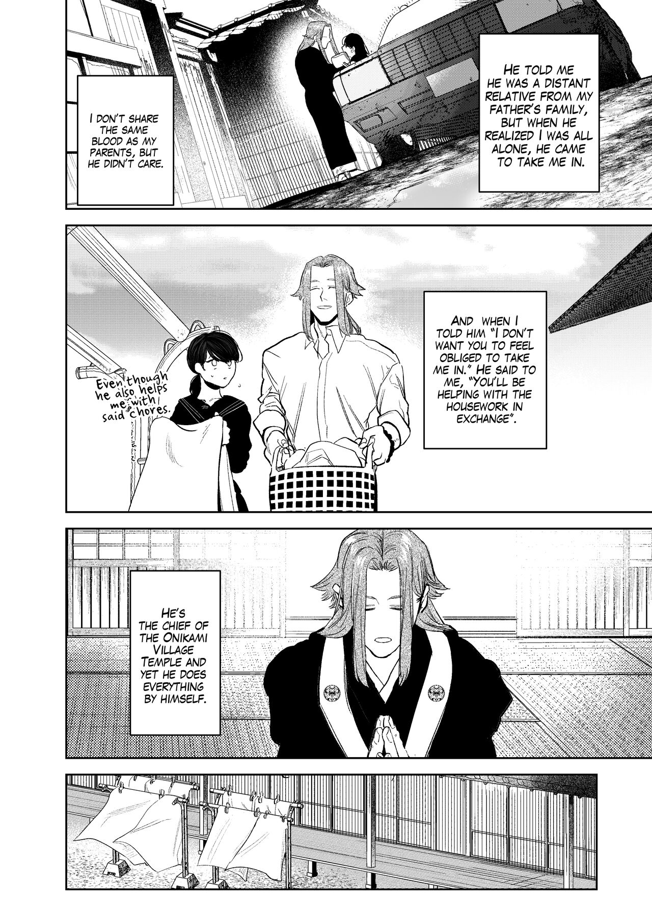 [Sakiccyo dake!(Horita ahan)] The Demon Gods' Village ~Descendants of Gods x Sacrificial Girl~ [English] [Digital] [Guarana Translations] image number 25