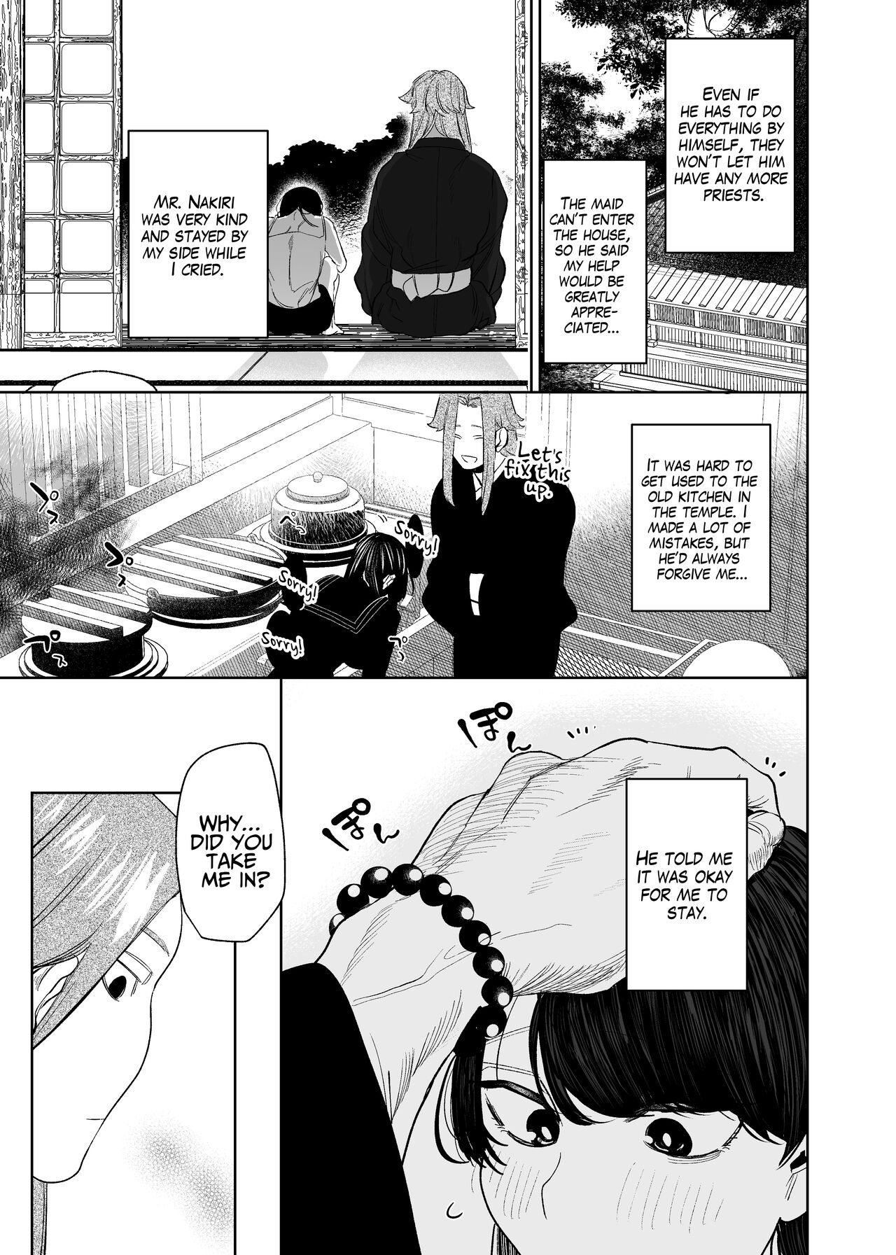 [Sakiccyo dake!(Horita ahan)] The Demon Gods' Village ~Descendants of Gods x Sacrificial Girl~ [English] [Digital] [Guarana Translations] image number 26