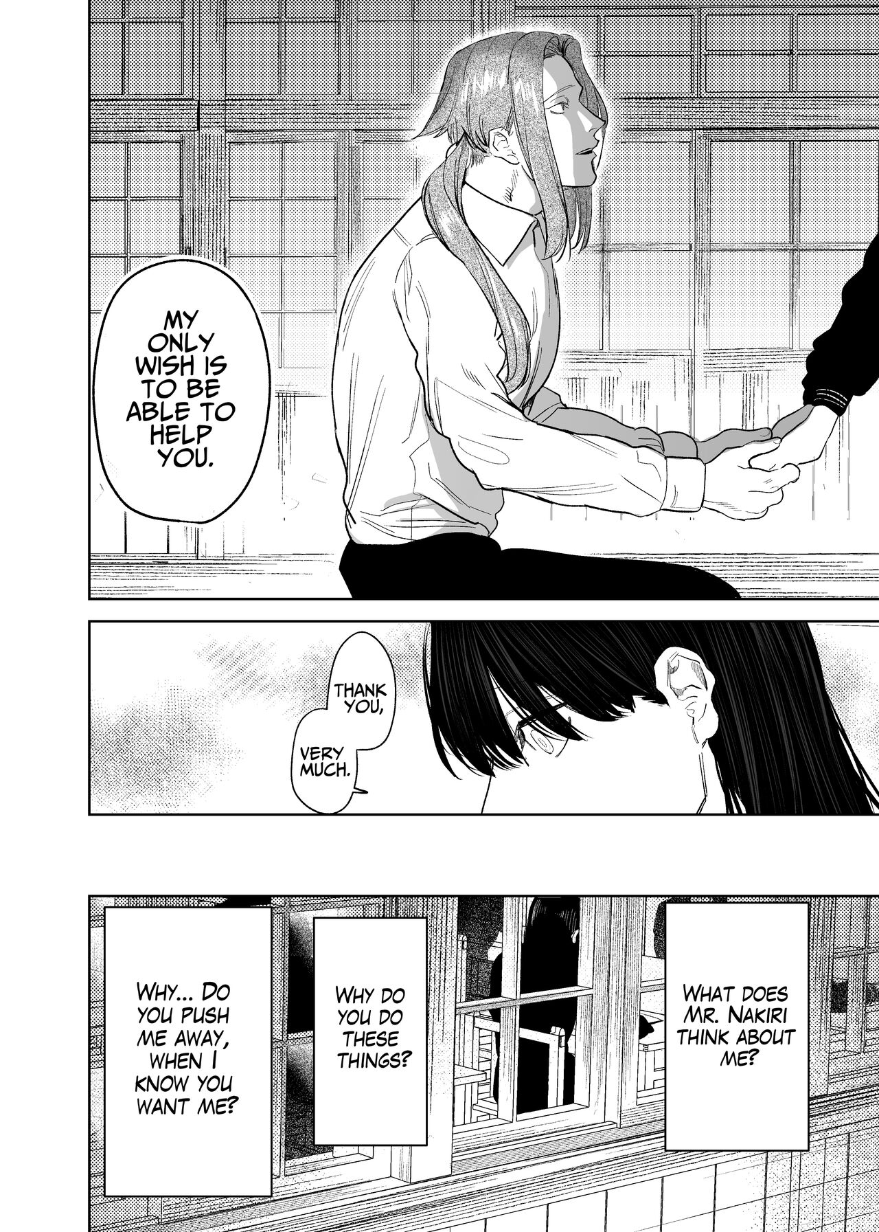 [Sakiccyo dake!(Horita ahan)] The Demon Gods' Village ~Descendants of Gods x Sacrificial Girl~ [English] [Digital] [Guarana Translations] image number 39