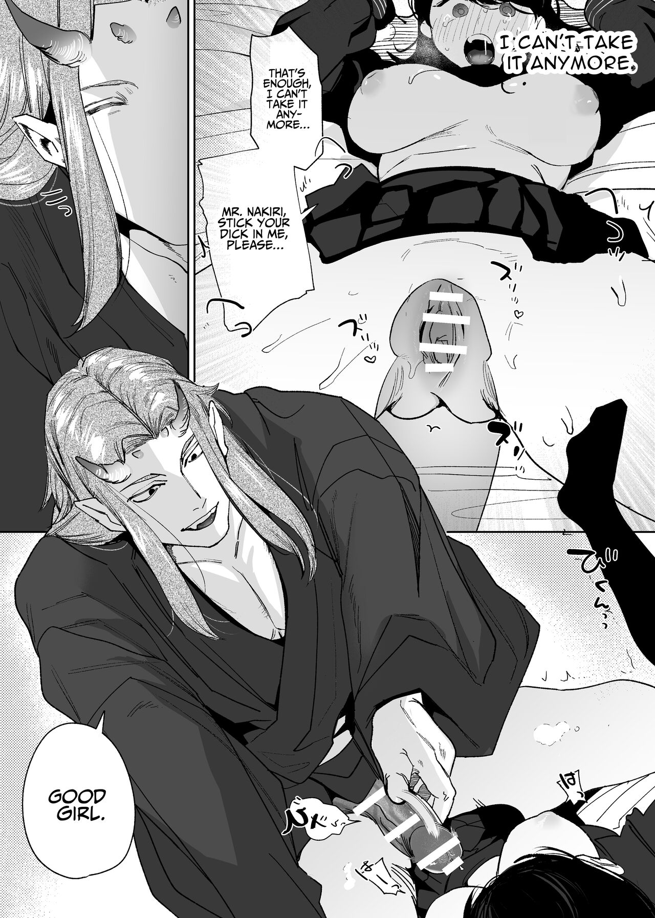 [Sakiccyo dake!(Horita ahan)] The Demon Gods' Village ~Descendants of Gods x Sacrificial Girl~ [English] [Digital] [Guarana Translations] image number 92