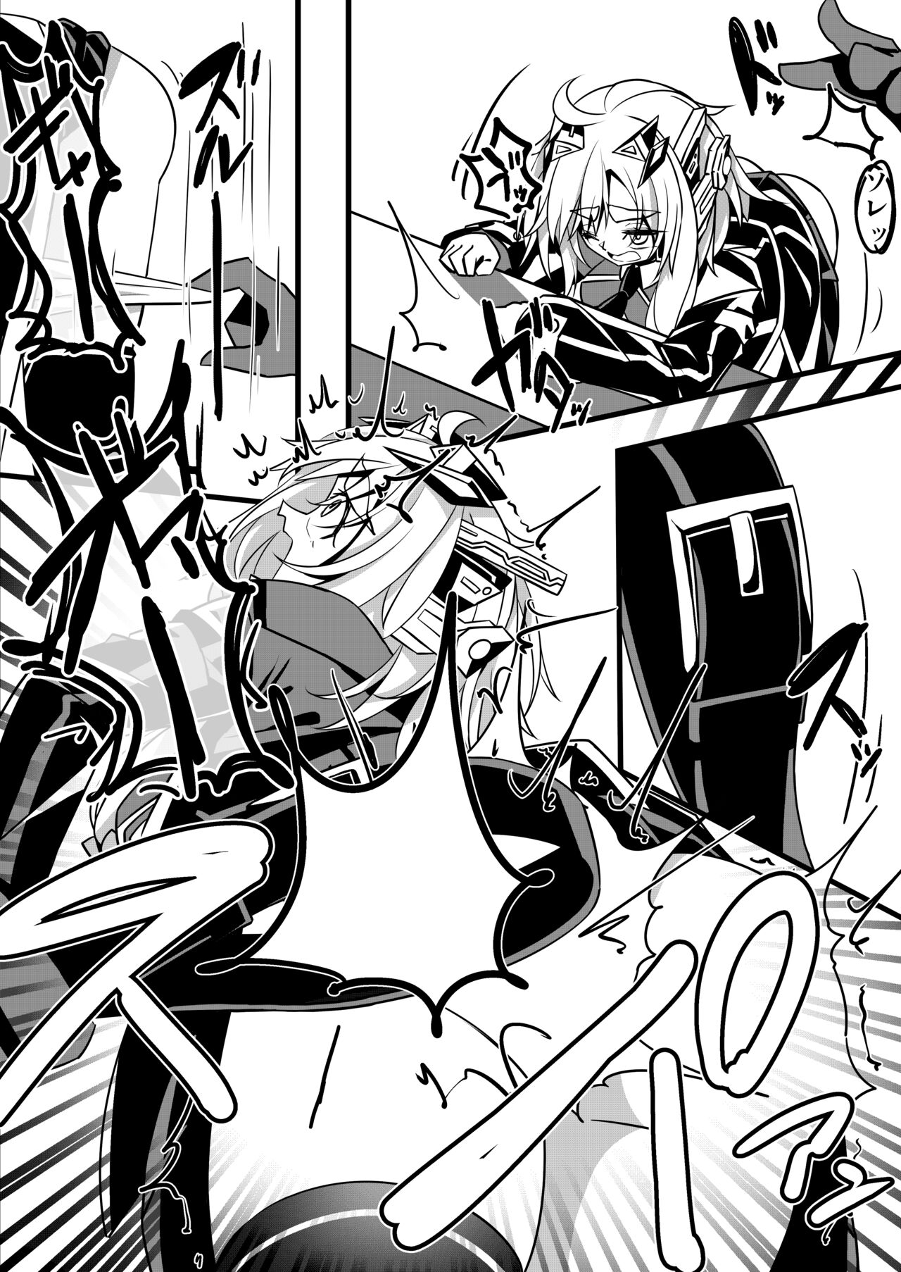 [hikigaeru] 馬之助ちゃんのケツを叩くだけの漫画・２ 图片编号 2