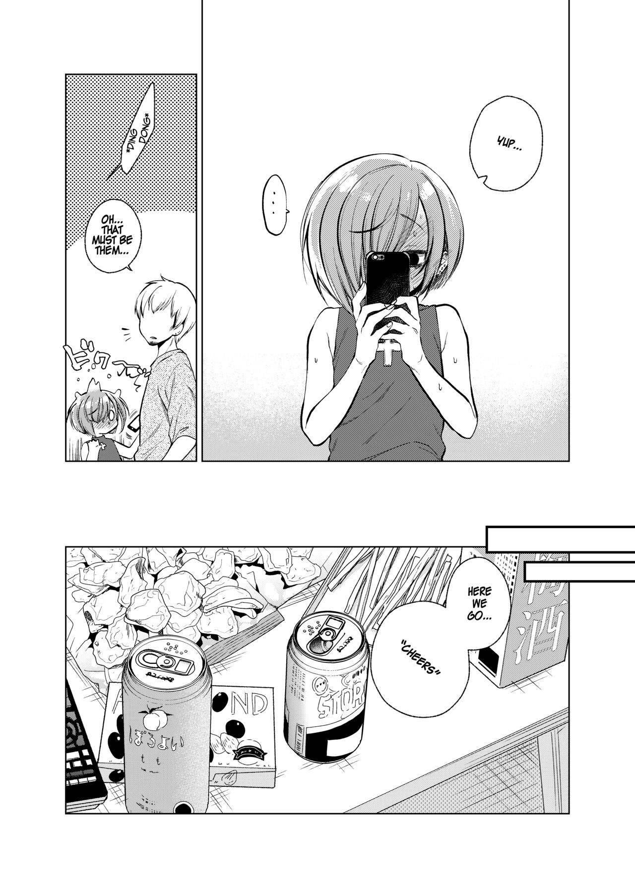 [Himitsukessya Usagi (Dancyo)] Ippai Ijimete, Ippai Aishite. 2 [English] [TSHH] [Digital] numero di immagine  6