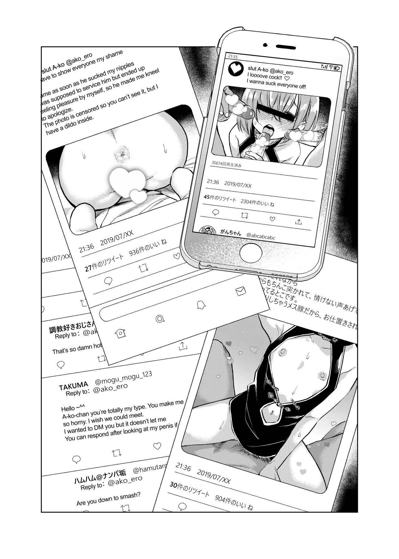 [Himitsukessya Usagi (Dancyo)] Ippai Ijimete, Ippai Aishite. 2 [English] [TSHH] [Digital] numero di immagine  21