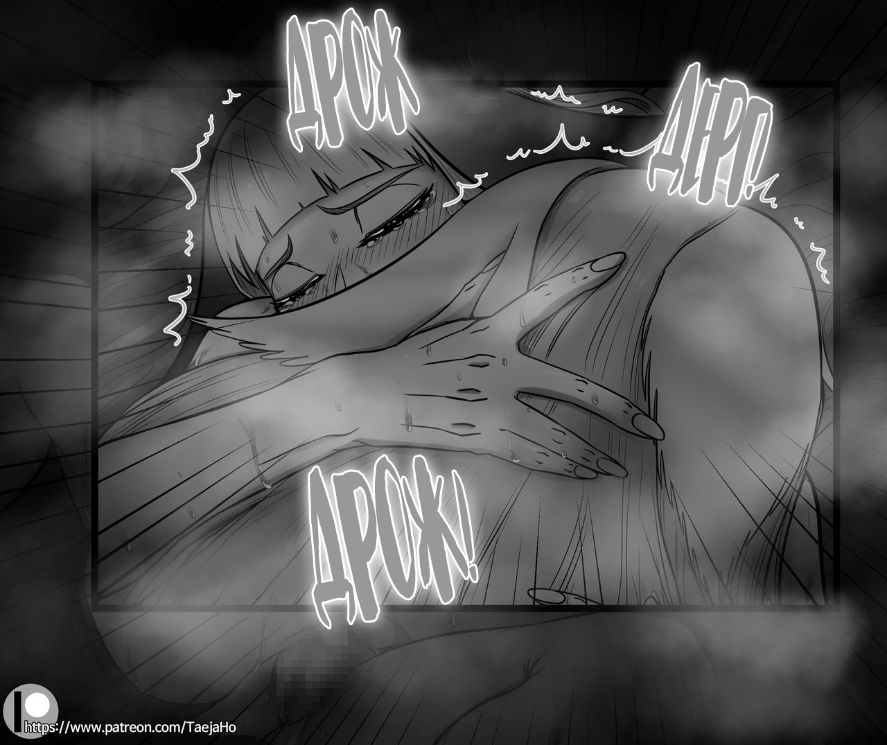 [Taejaho] Vastaya Bitches (League Of Legends) [Russian] [Farcry360] numero di immagine  41