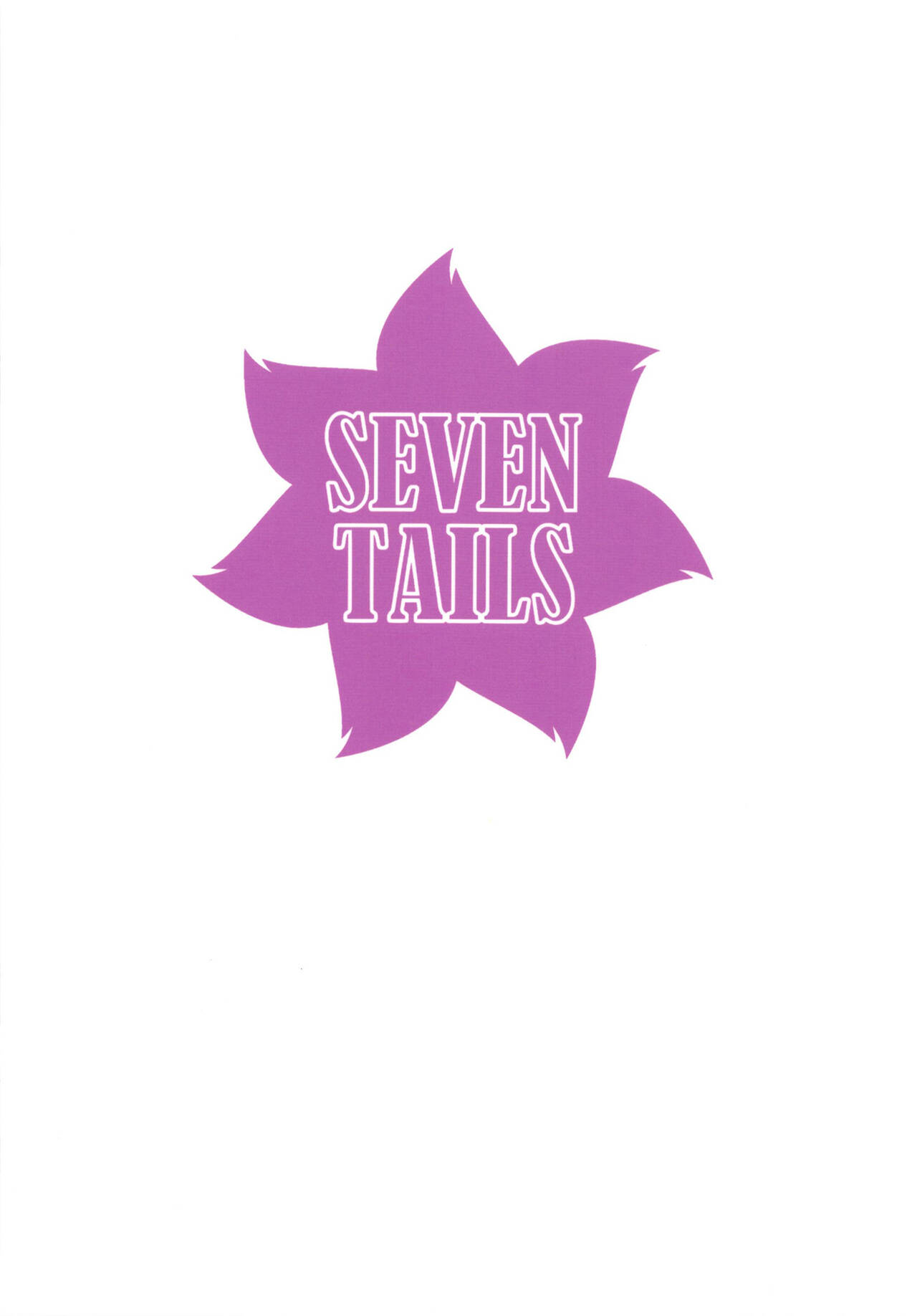 [SEVEN TAILS (fukuinu)] Otonari-san wa Fudou Kyou | 오토나리 씨는 부동경  [Korean] [LWND] [Digital] 이미지 번호 22