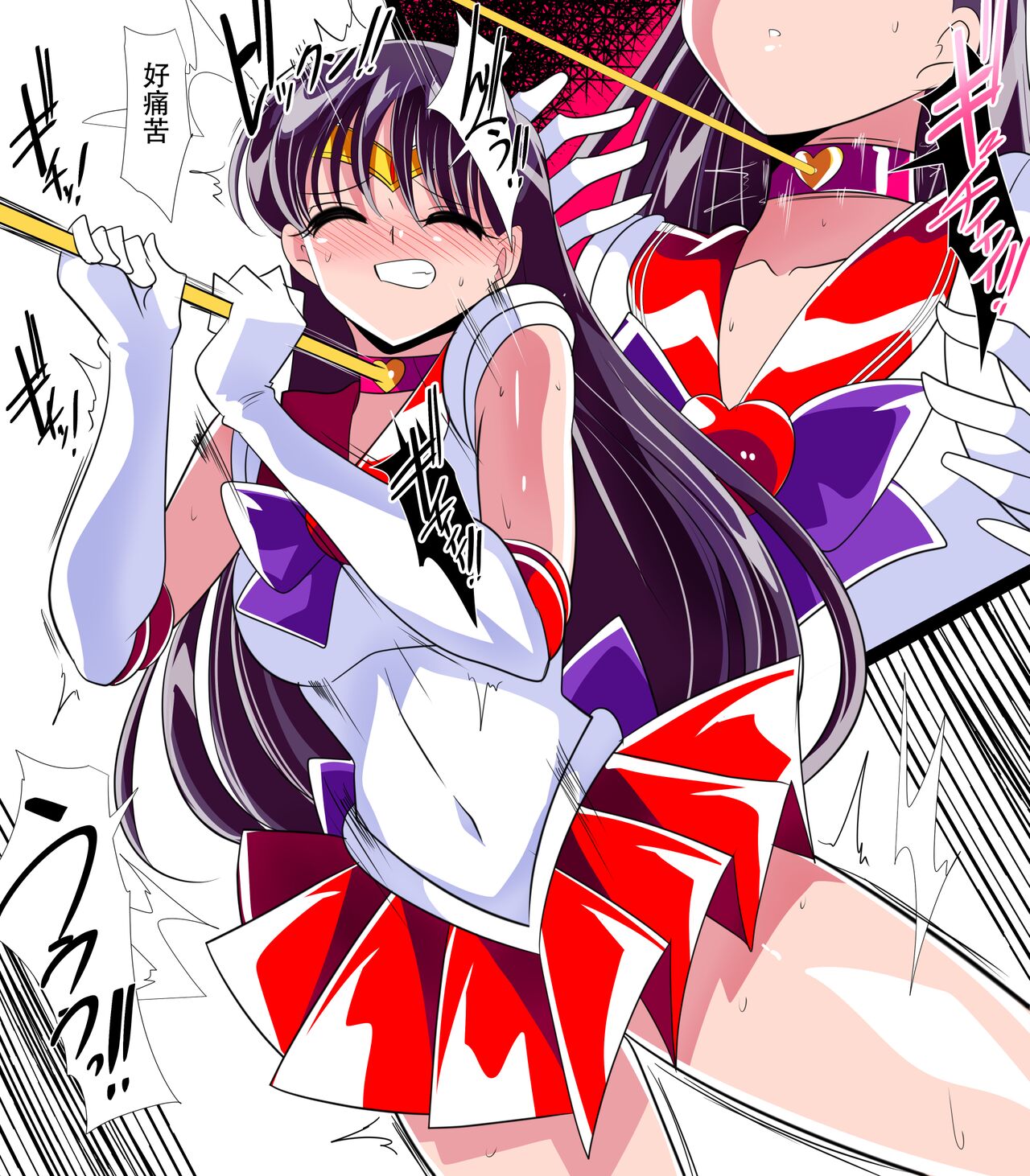 [Warabimochi] Kasei no Haiboku (Bishoujo Senshi Sailor Moon) [Chinese] [胸垫汉化组] image number 19