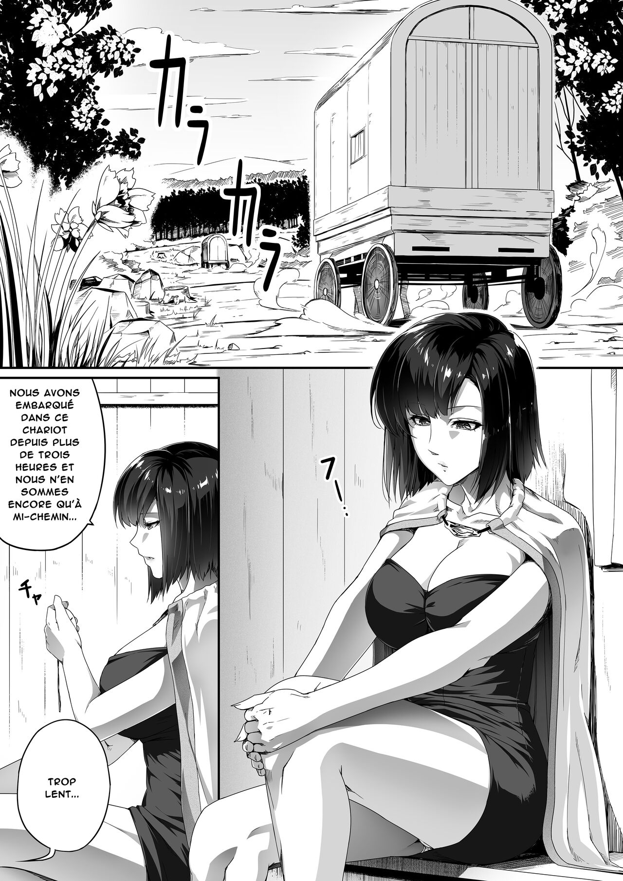 [Road=Road=] Chikara Aru Succubus wa Seiyoku o Mitashitai dake. 1 | Une Puissante Succube Qui Veut Juste Combler Vos Désirs Sexuels 1  [French] [O-S] 8eme image