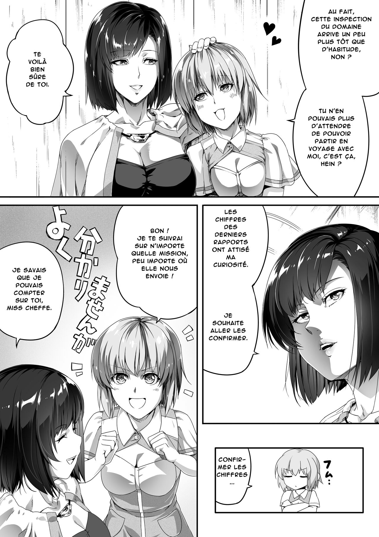 [Road=Road=] Chikara Aru Succubus wa Seiyoku o Mitashitai dake. 1 | Une Puissante Succube Qui Veut Juste Combler Vos Désirs Sexuels 1  [French] [O-S] 10eme image