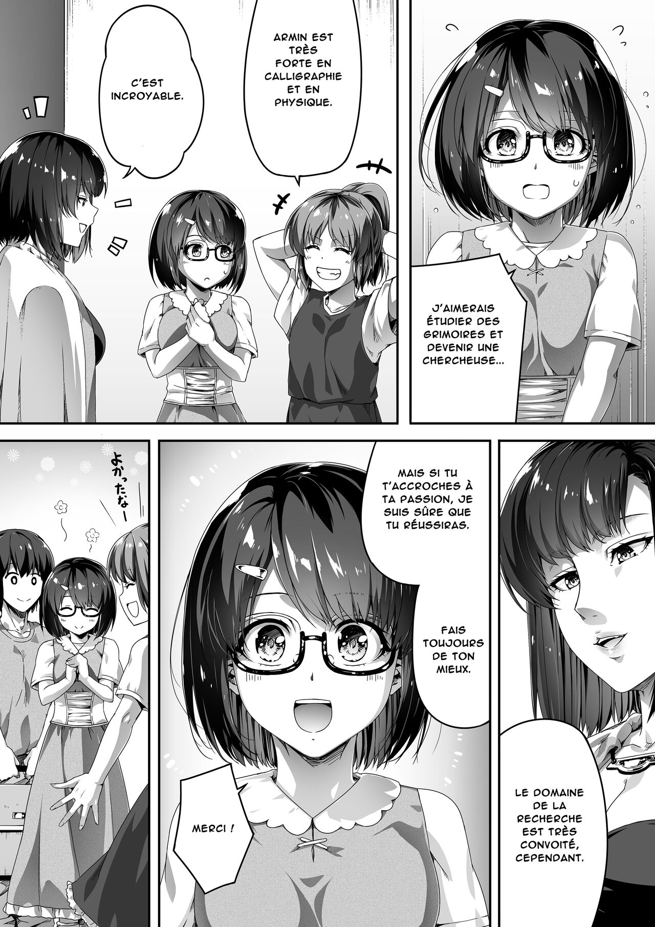 [Road=Road=] Chikara Aru Succubus wa Seiyoku o Mitashitai dake. 1 | Une Puissante Succube Qui Veut Juste Combler Vos Désirs Sexuels 1  [French] [O-S] 16eme image
