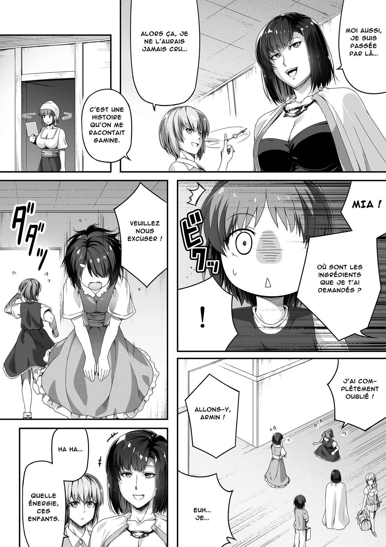 [Road=Road=] Chikara Aru Succubus wa Seiyoku o Mitashitai dake. 1 | Une Puissante Succube Qui Veut Juste Combler Vos Désirs Sexuels 1  [French] [O-S] 17eme image