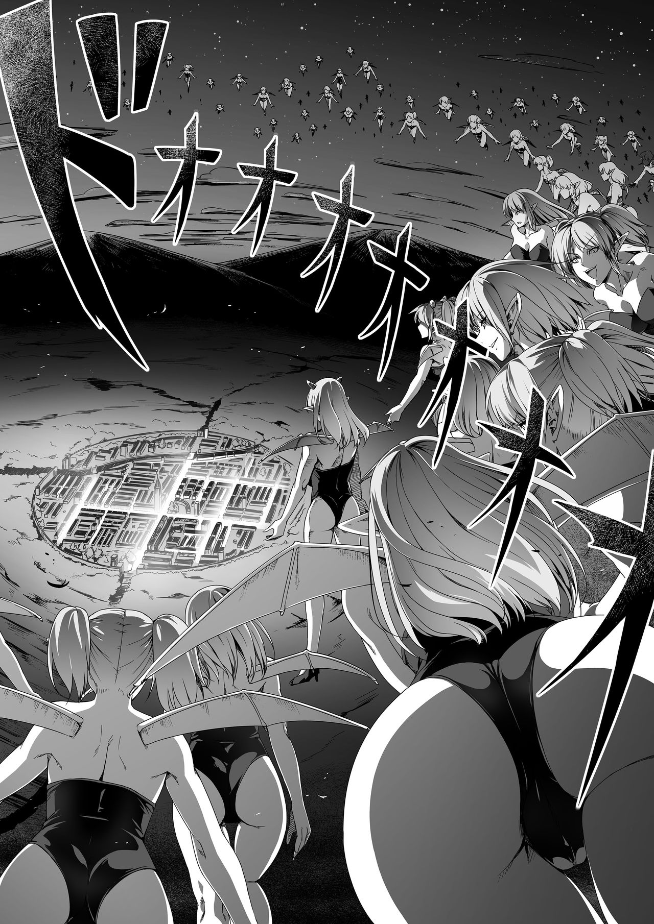 [Road=Road=] Chikara Aru Succubus wa Seiyoku o Mitashitai dake. 1 | Une Puissante Succube Qui Veut Juste Combler Vos Désirs Sexuels 1  [French] [O-S] 24eme image