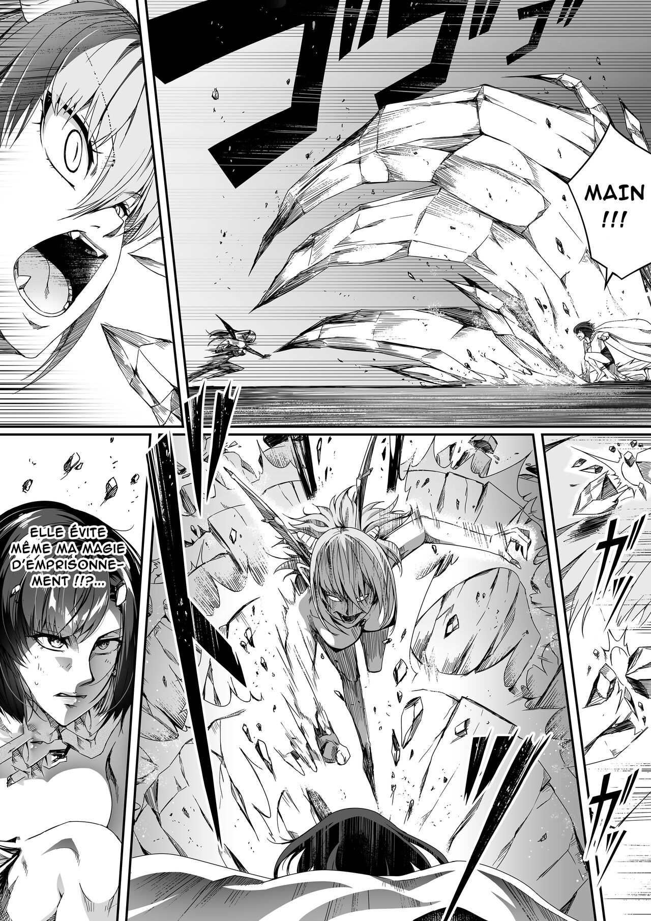 [Road=Road=] Chikara Aru Succubus wa Seiyoku o Mitashitai dake. 1 | Une Puissante Succube Qui Veut Juste Combler Vos Désirs Sexuels 1  [French] [O-S] 51eme image