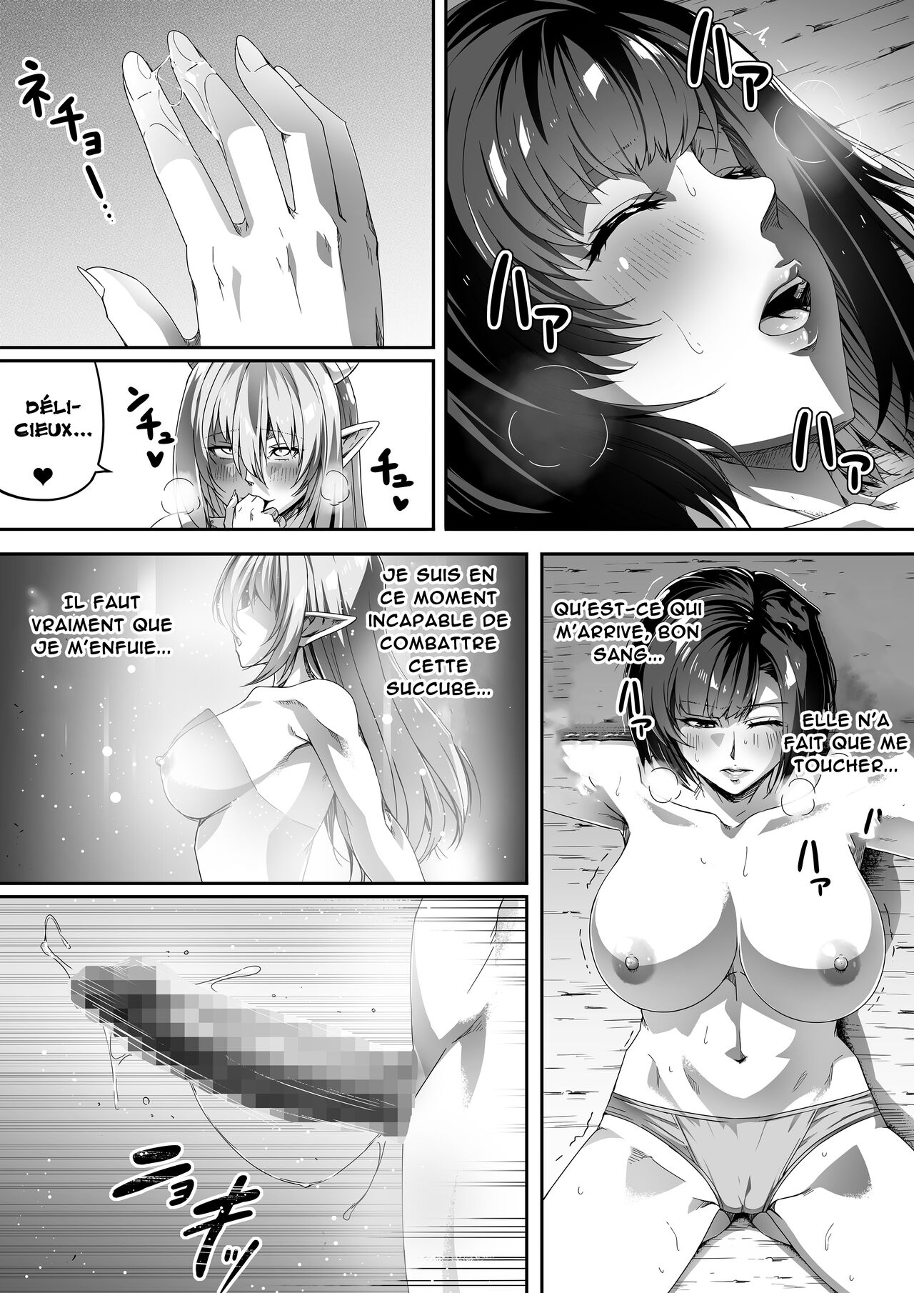 [Road=Road=] Chikara Aru Succubus wa Seiyoku o Mitashitai dake. 1 | Une Puissante Succube Qui Veut Juste Combler Vos Désirs Sexuels 1  [French] [O-S] 57eme image