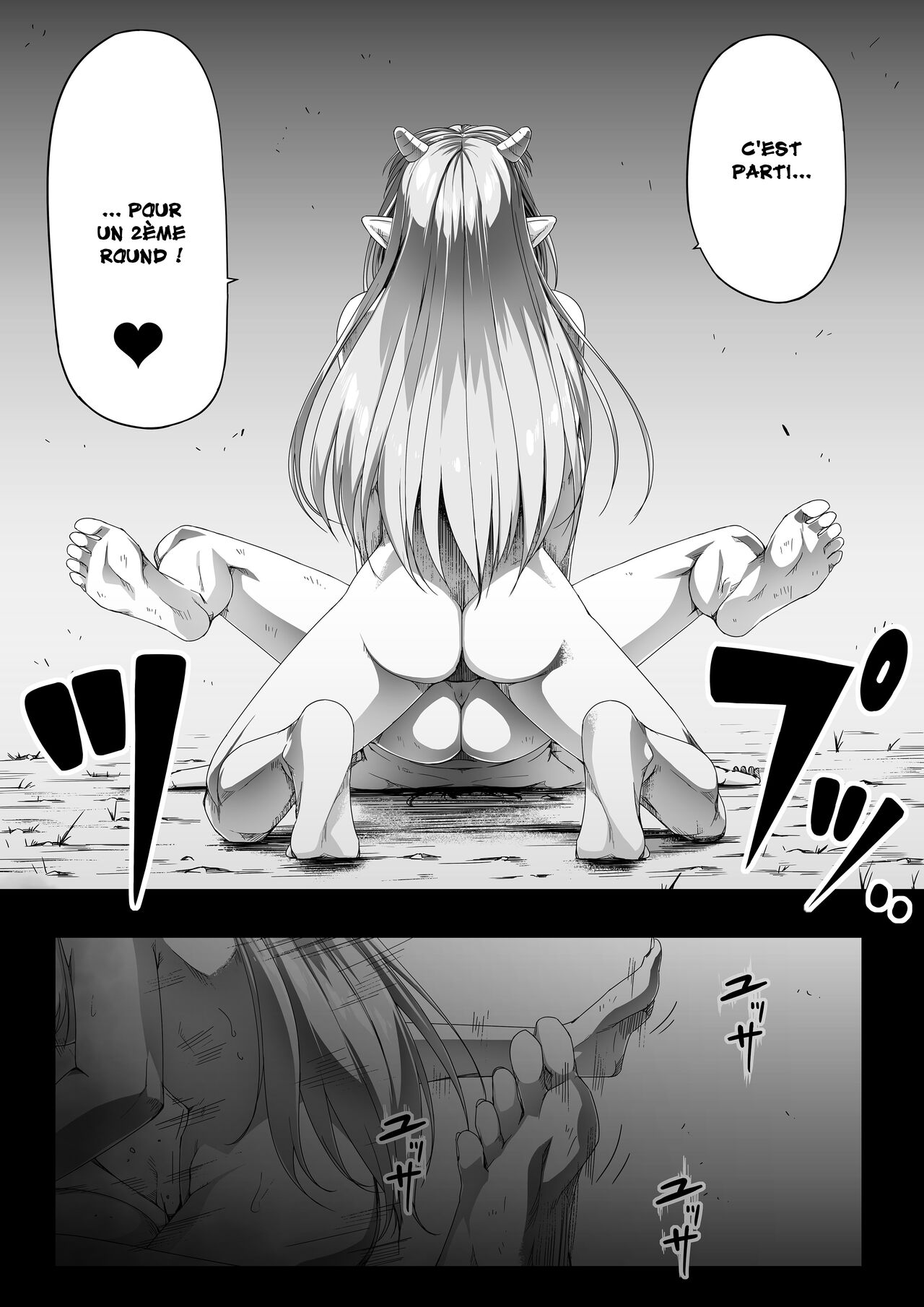 [Road=Road=] Chikara Aru Succubus wa Seiyoku o Mitashitai dake. 1 | Une Puissante Succube Qui Veut Juste Combler Vos Désirs Sexuels 1  [French] [O-S] 77eme image