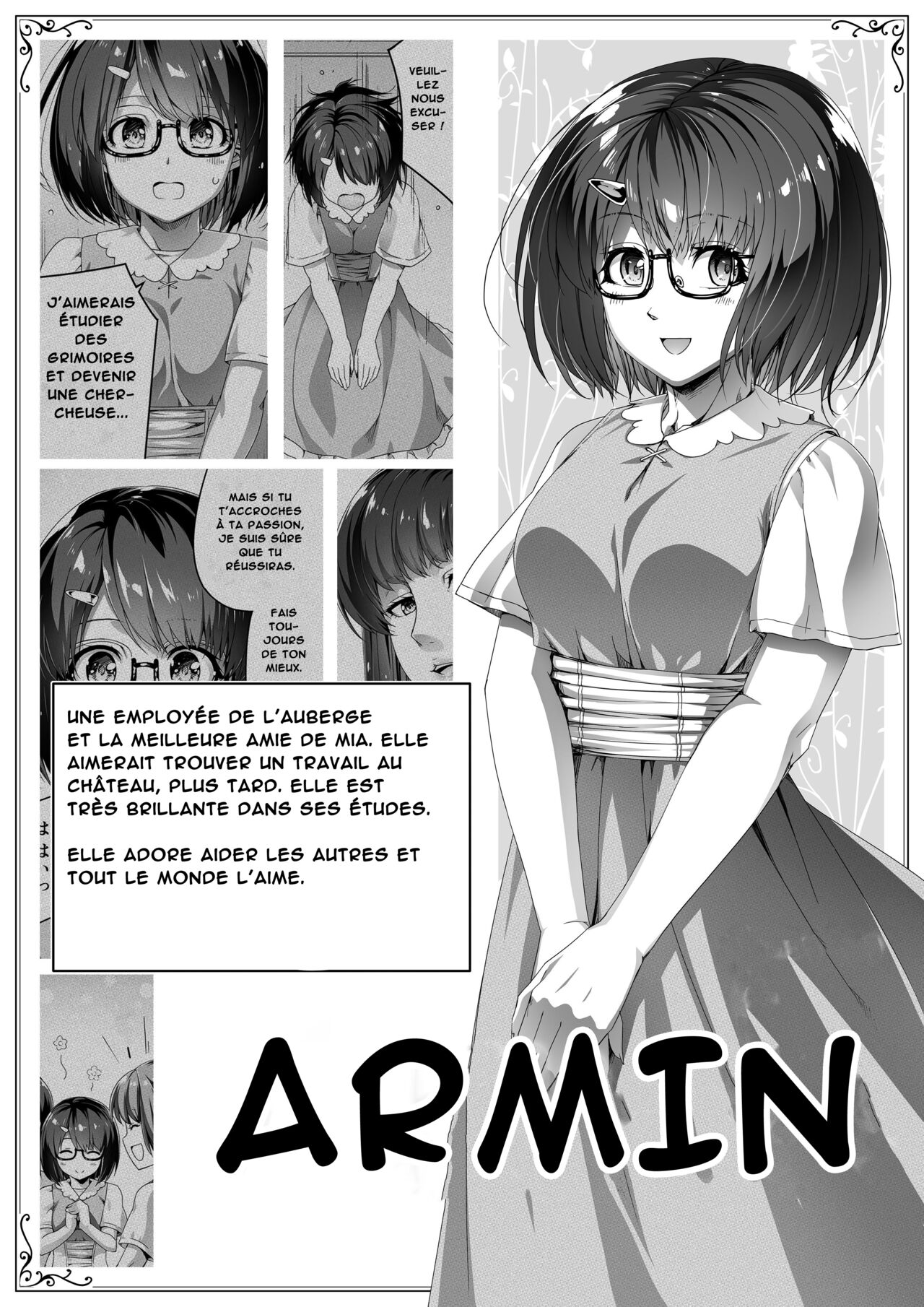 [Road=Road=] Chikara Aru Succubus wa Seiyoku o Mitashitai dake. 2 | Une Puissante Succube Qui Veut Juste Combler Vos Désirs Sexuels 2 [French] [O-S] image number 23