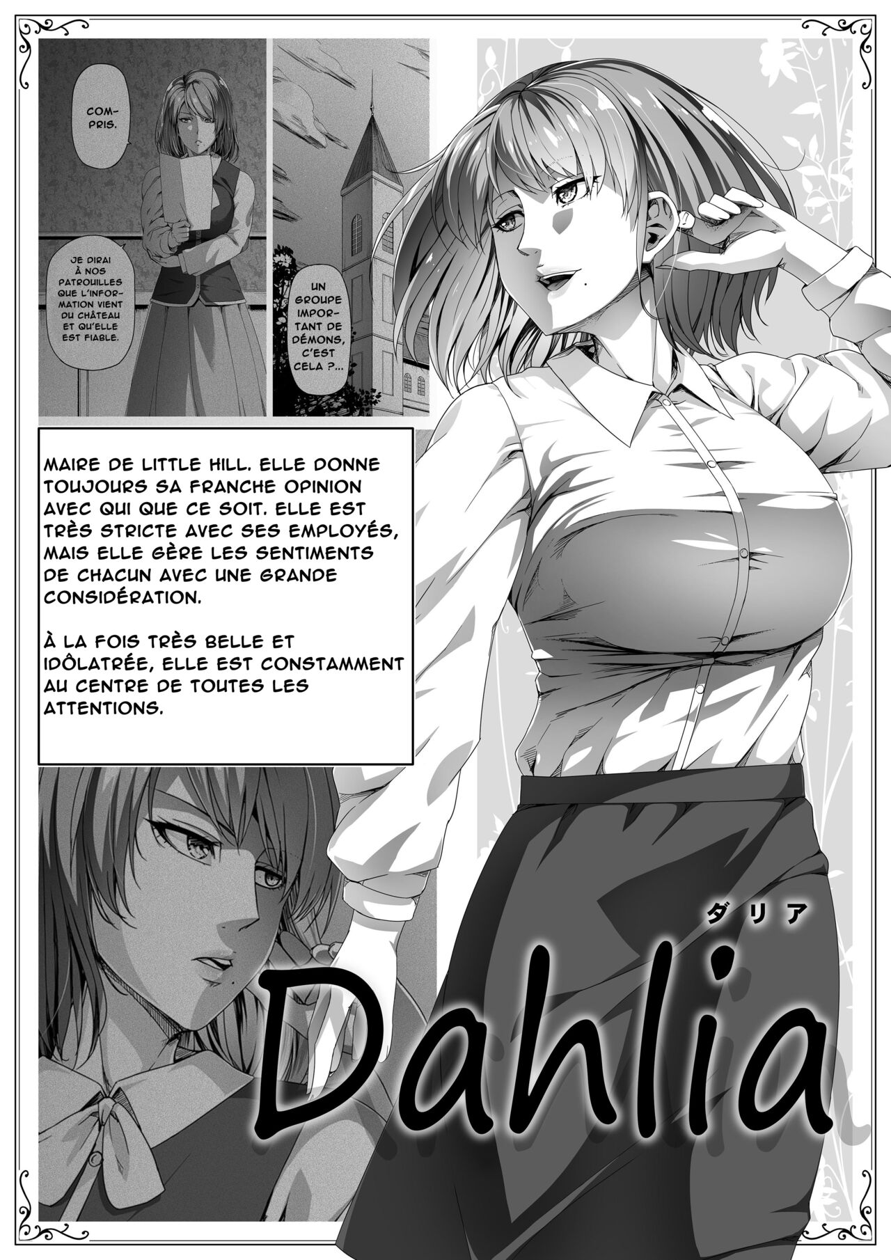 [Road=Road=] Chikara Aru Succubus wa Seiyoku o Mitashitai dake. 2 | Une Puissante Succube Qui Veut Juste Combler Vos Désirs Sexuels 2 [French] [O-S] image number 42
