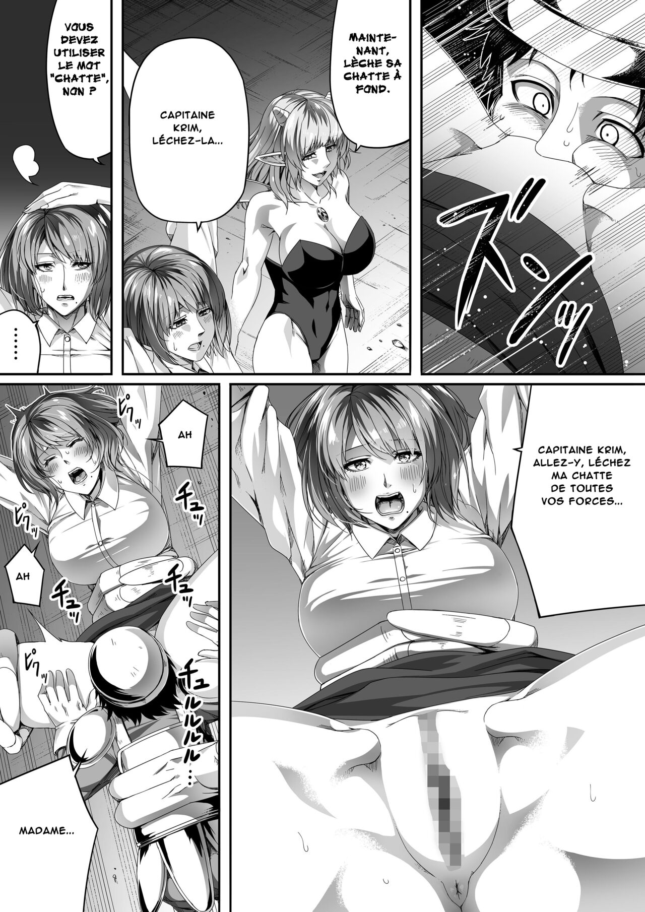 [Road=Road=] Chikara Aru Succubus wa Seiyoku o Mitashitai dake. 2 | Une Puissante Succube Qui Veut Juste Combler Vos Désirs Sexuels 2 [French] [O-S] image number 61
