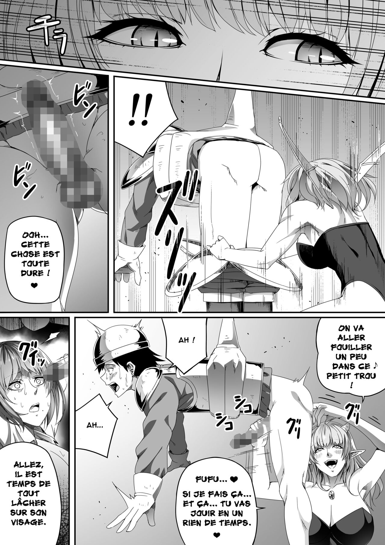 [Road=Road=] Chikara Aru Succubus wa Seiyoku o Mitashitai dake. 2 | Une Puissante Succube Qui Veut Juste Combler Vos Désirs Sexuels 2 [French] [O-S] image number 65