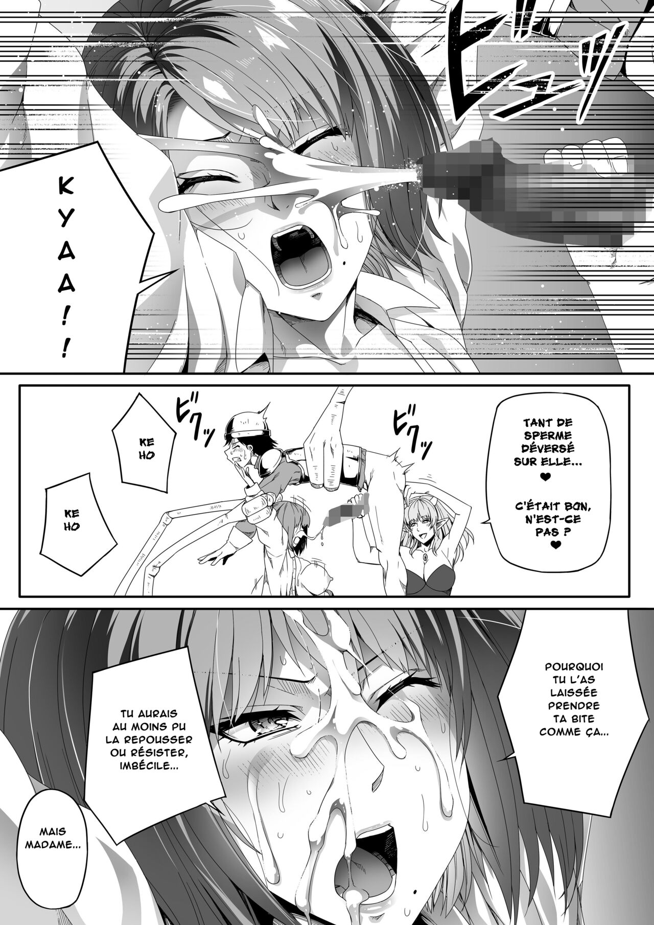 [Road=Road=] Chikara Aru Succubus wa Seiyoku o Mitashitai dake. 2 | Une Puissante Succube Qui Veut Juste Combler Vos Désirs Sexuels 2 [French] [O-S] image number 66