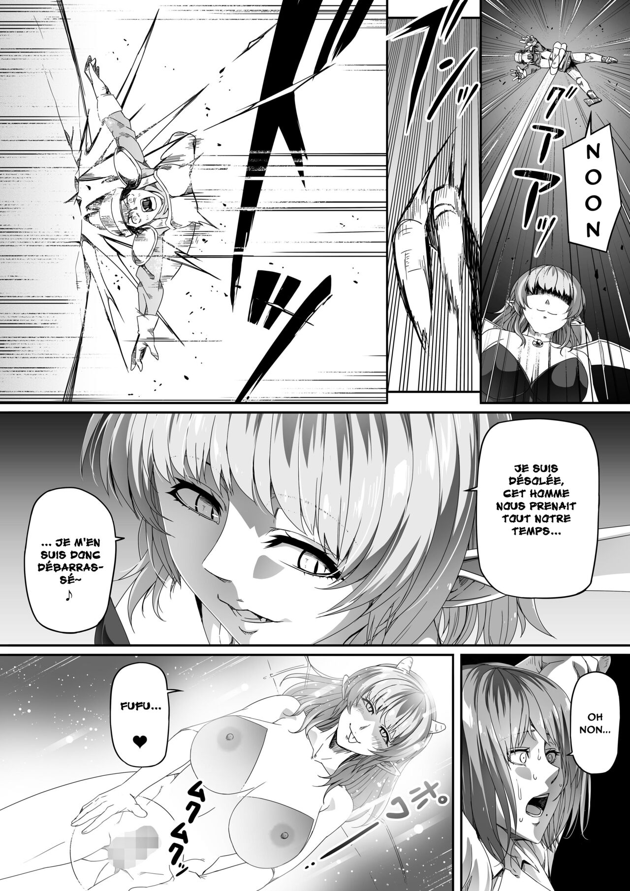 [Road=Road=] Chikara Aru Succubus wa Seiyoku o Mitashitai dake. 2 | Une Puissante Succube Qui Veut Juste Combler Vos Désirs Sexuels 2 [French] [O-S] image number 67