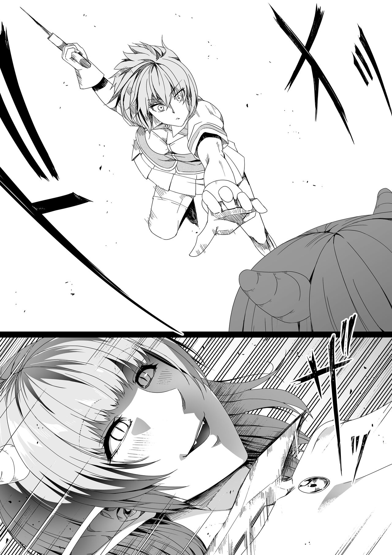 [Road=Road=] Chikara Aru Succubus wa Seiyoku o Mitashitai dake. 3 | Une Puissante Succube Qui Veut Juste Combler Vos =Désirs Sexuels= 3 [French] [O-S] image number 7