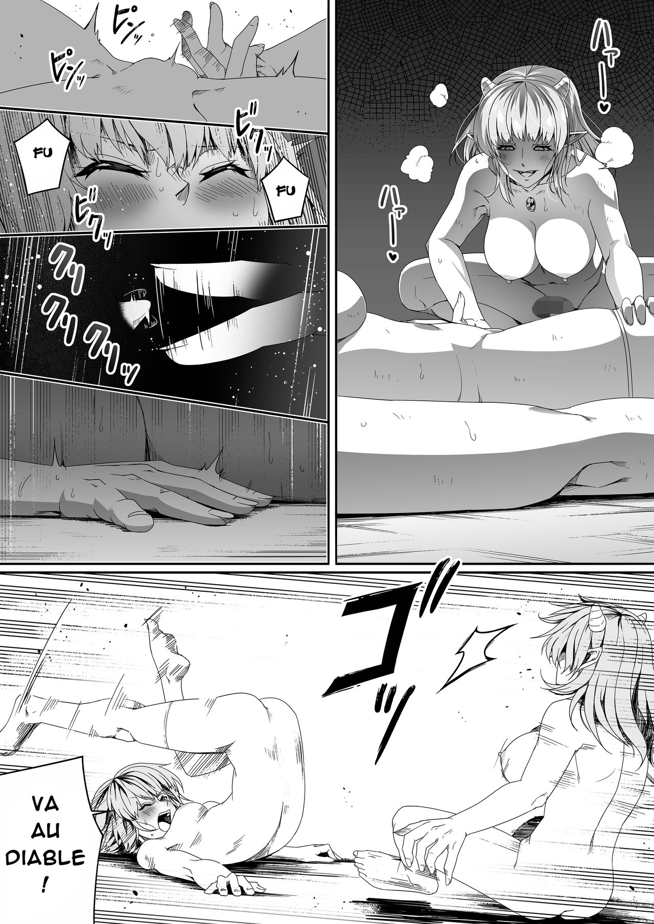 [Road=Road=] Chikara Aru Succubus wa Seiyoku o Mitashitai dake. 3 | Une Puissante Succube Qui Veut Juste Combler Vos =Désirs Sexuels= 3 [French] [O-S] image number 23