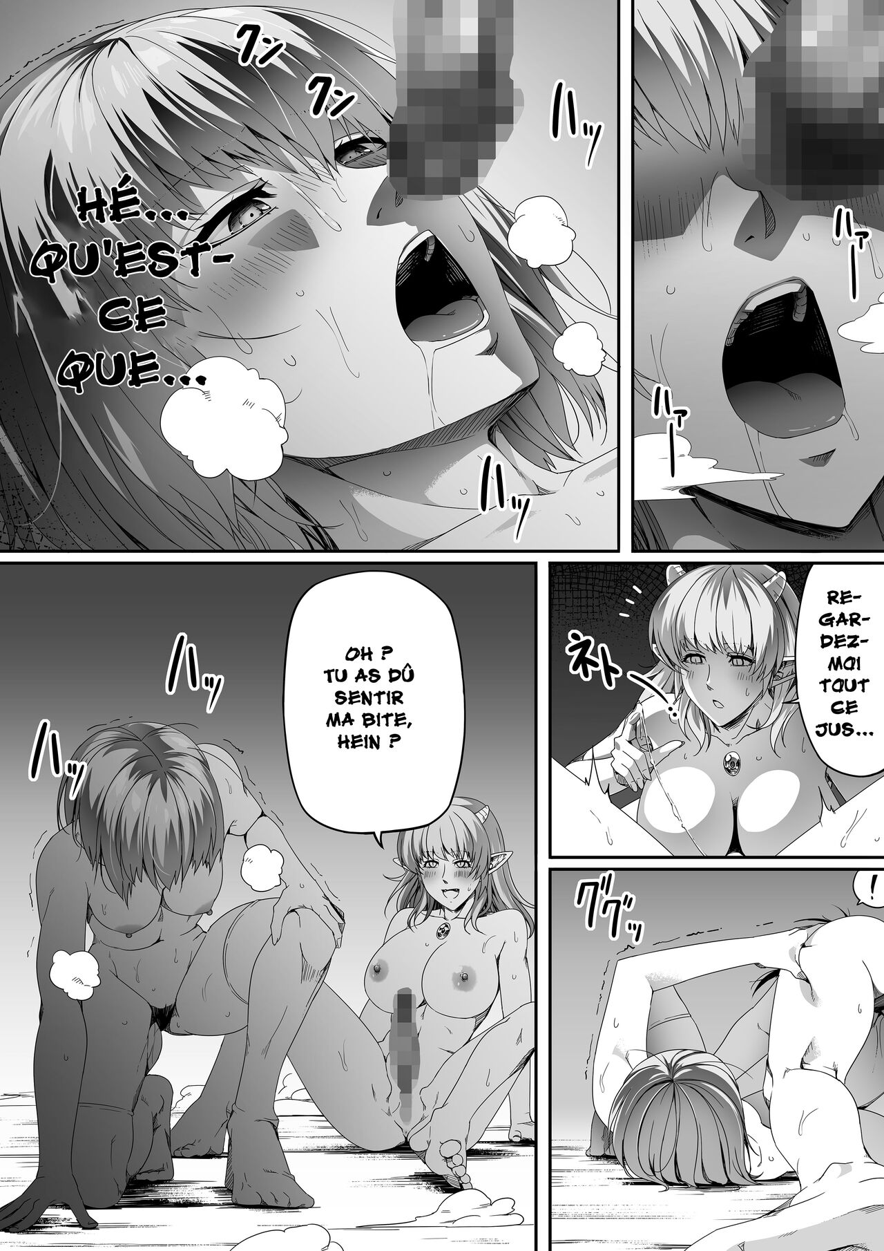 [Road=Road=] Chikara Aru Succubus wa Seiyoku o Mitashitai dake. 3 | Une Puissante Succube Qui Veut Juste Combler Vos =Désirs Sexuels= 3 [French] [O-S] image number 26