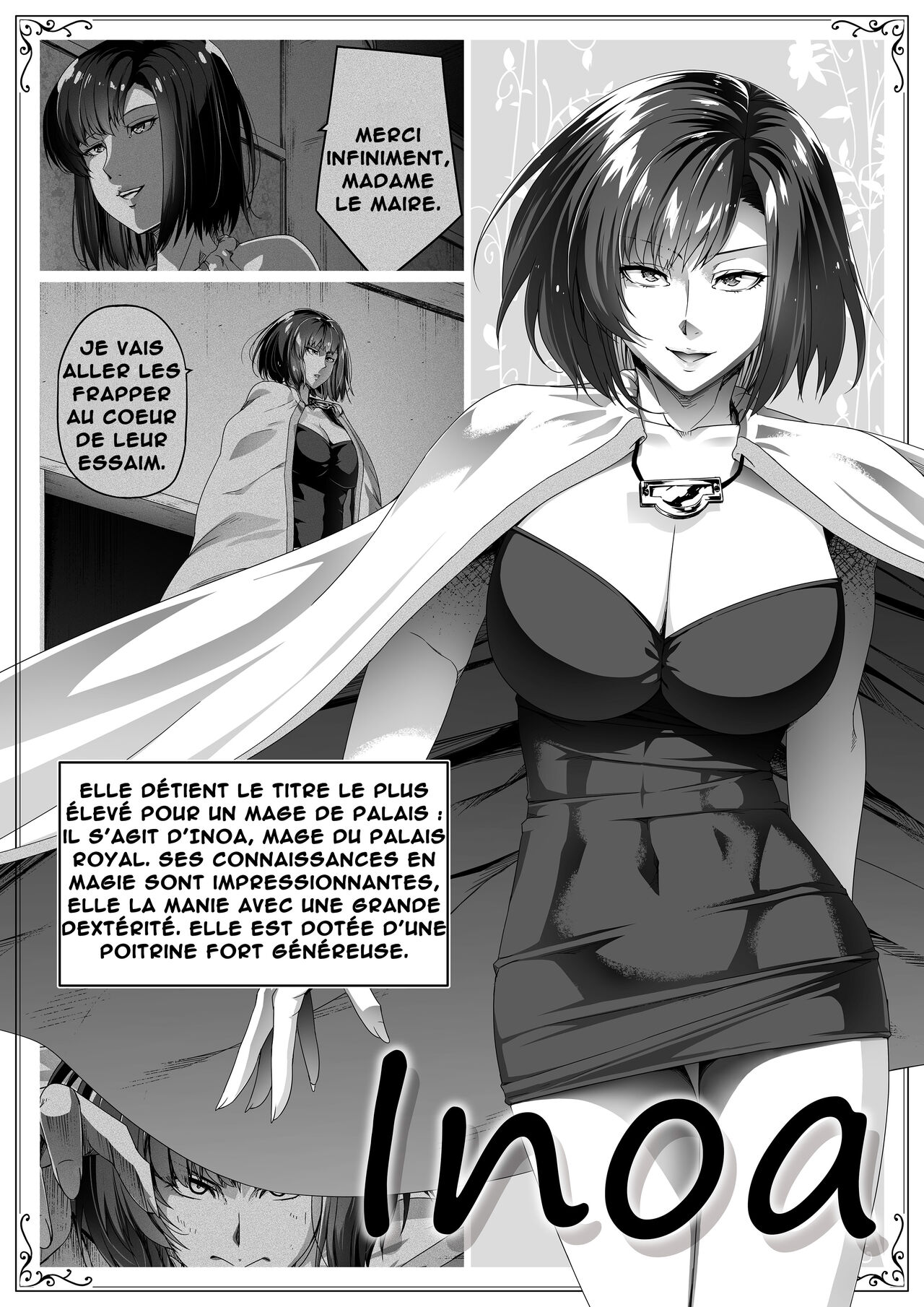 [Road=Road=] Chikara Aru Succubus wa Seiyoku o Mitashitai dake. 3 | Une Puissante Succube Qui Veut Juste Combler Vos =Désirs Sexuels= 3 [French] [O-S] image number 73