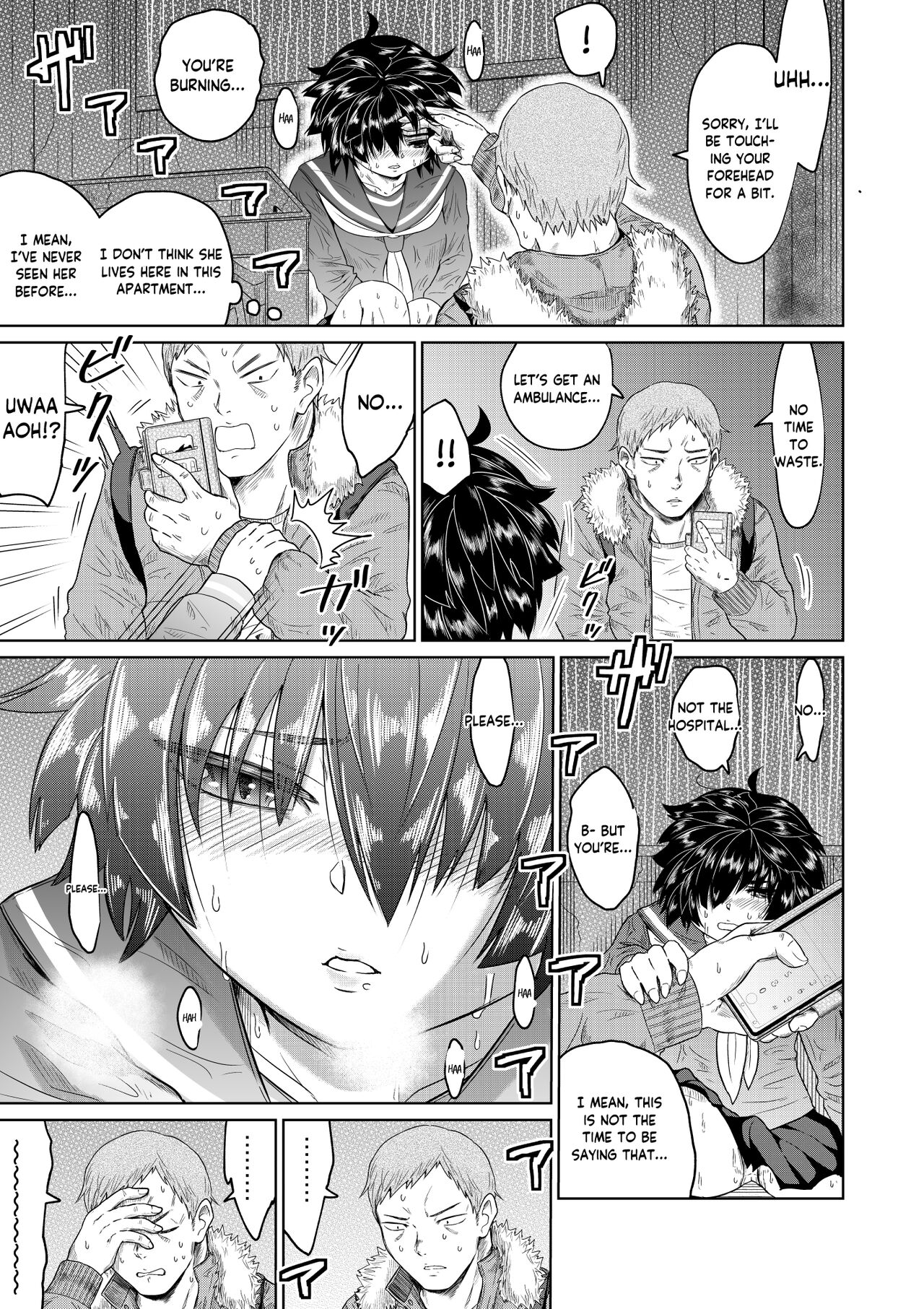 [Ooide-kun] Iede Shoujo to Kurasu Hanashi | Living with a Runaway Girl [English] [Keeez] image number 6