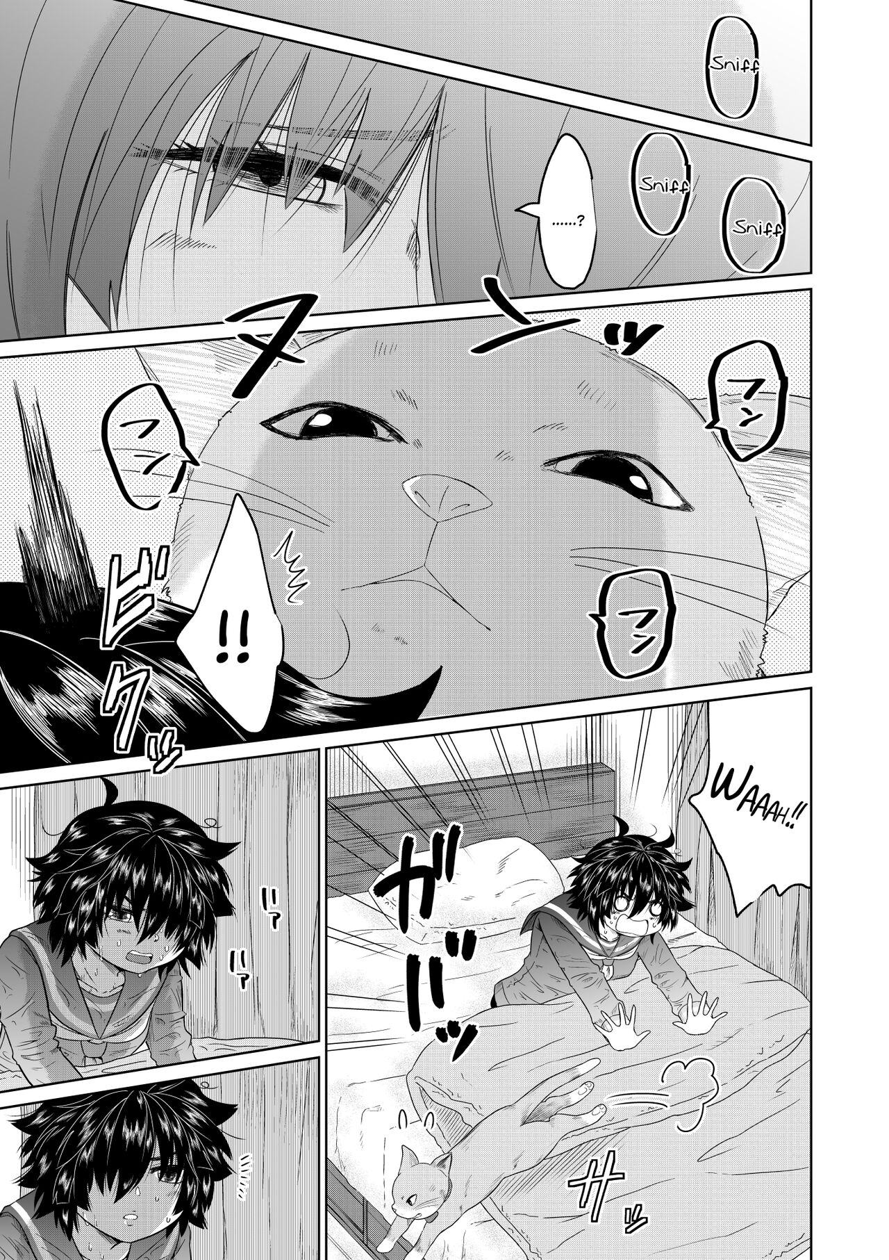 [Ooide-kun] Iede Shoujo to Kurasu Hanashi | Living with a Runaway Girl [English] [Keeez] image number 8