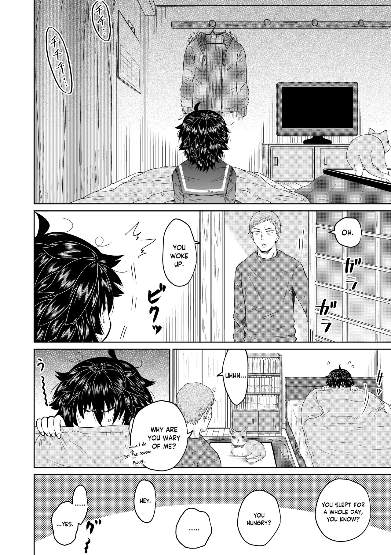 [Ooide-kun] Iede Shoujo to Kurasu Hanashi | Living with a Runaway Girl [English] [Keeez] image number 9