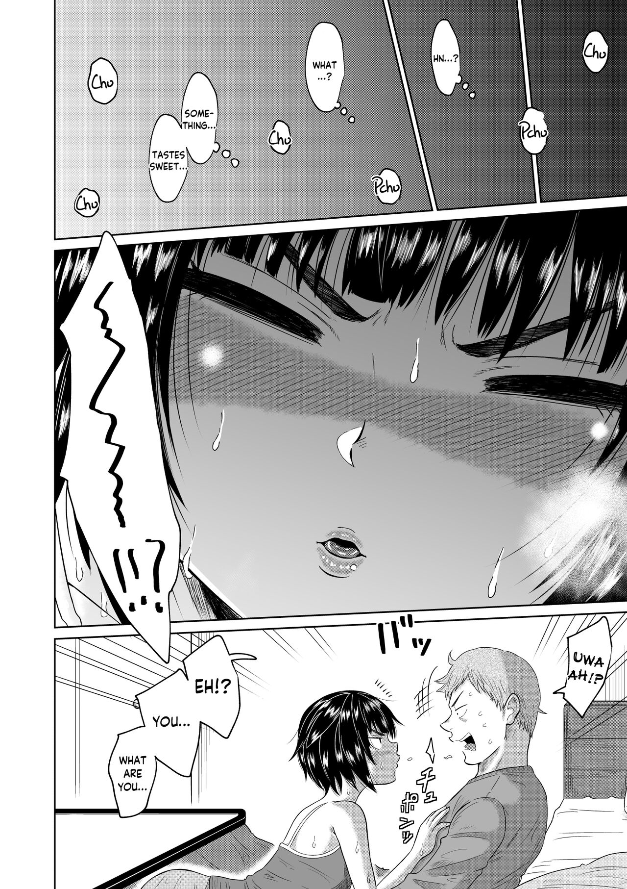 [Ooide-kun] Iede Shoujo to Kurasu Hanashi | Living with a Runaway Girl [English] [Keeez] image number 25