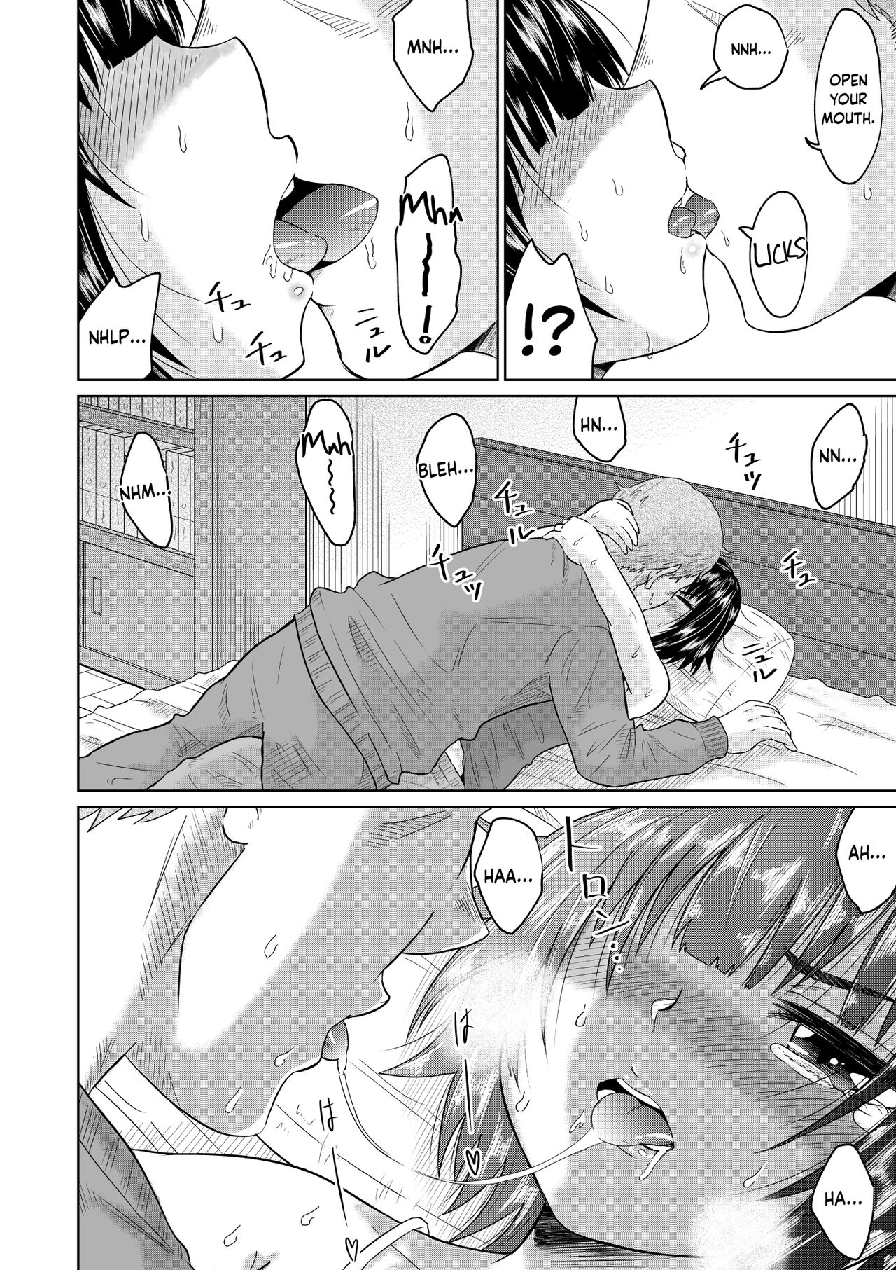 [Ooide-kun] Iede Shoujo to Kurasu Hanashi | Living with a Runaway Girl [English] [Keeez] image number 31