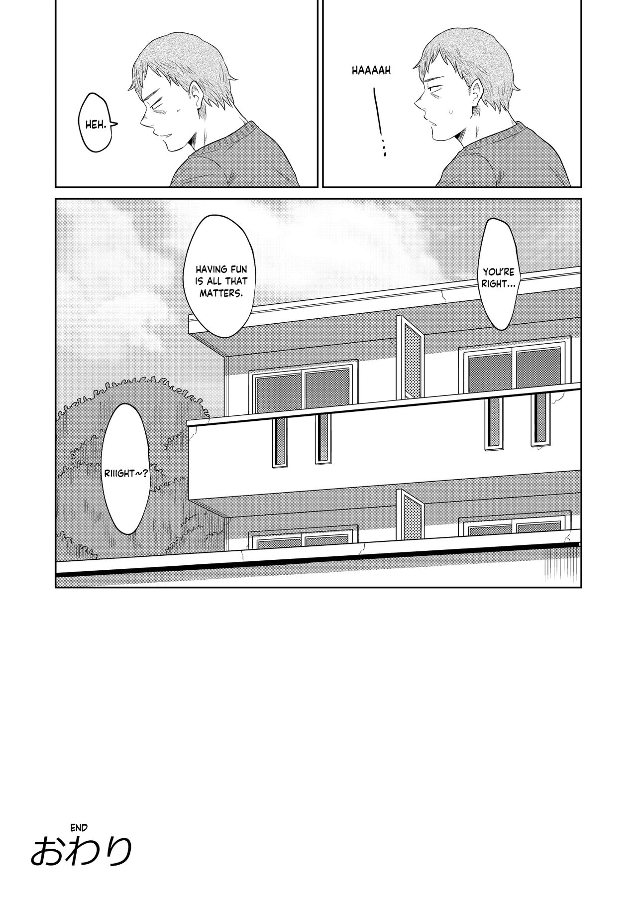 [Ooide-kun] Iede Shoujo to Kurasu Hanashi | Living with a Runaway Girl [English] [Keeez] image number 58