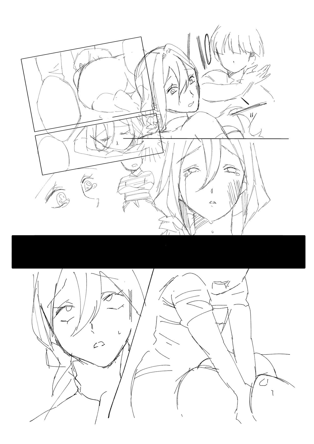 [Atelier TODO (Sandbag Mochida, TODO Kantoku)] DeliHeal Yondara Tomodachi no Kaa-chan ga Kita. image number 116