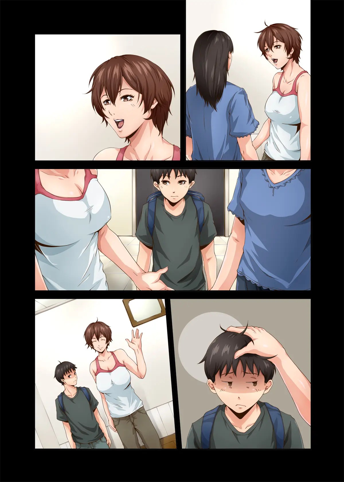 [V Mania] Chijo Danchi no Himitsu image number 56