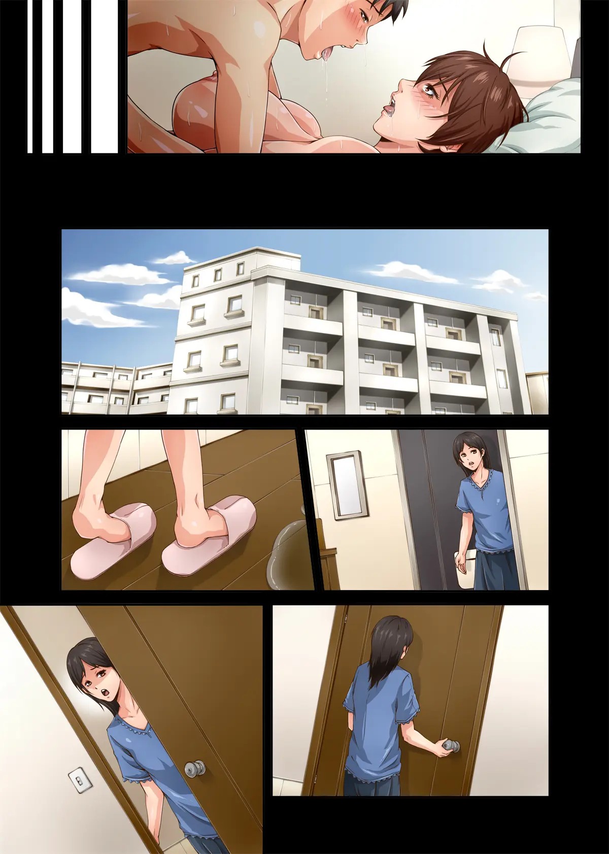 [V Mania] Chijo Danchi no Himitsu image number 91