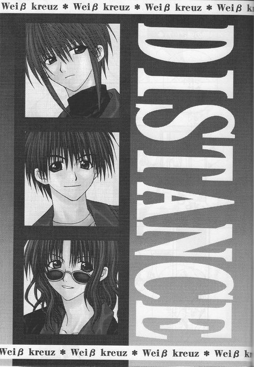 [七瀬壬稀 (妖亭)] Distance [jp] image number 2